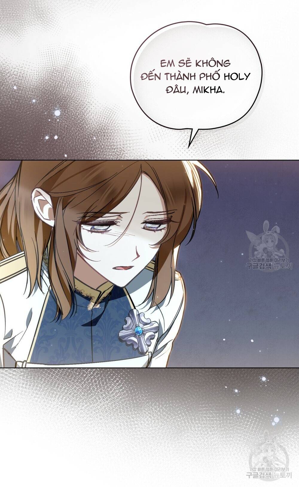 Thanh Gươm Của Evangeline Chapter 22.1 - Trang 2