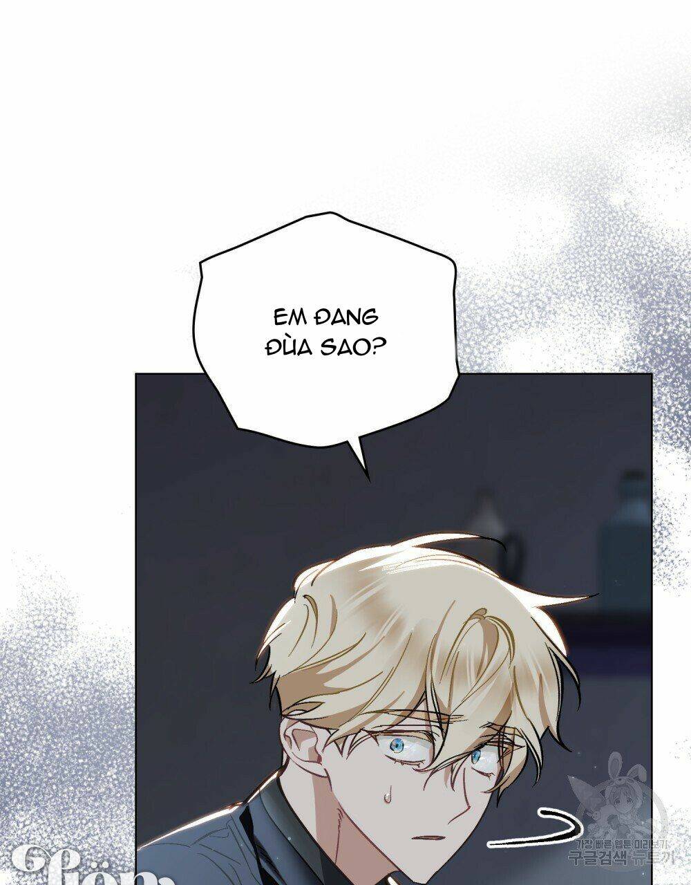 Thanh Gươm Của Evangeline Chapter 22.1 - Trang 2