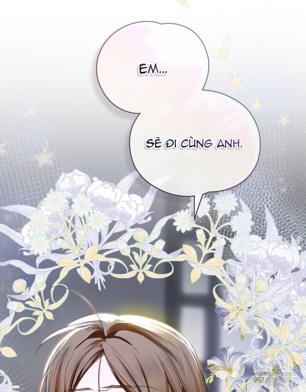 Thanh Gươm Của Evangeline Chapter 22.1 - Trang 2