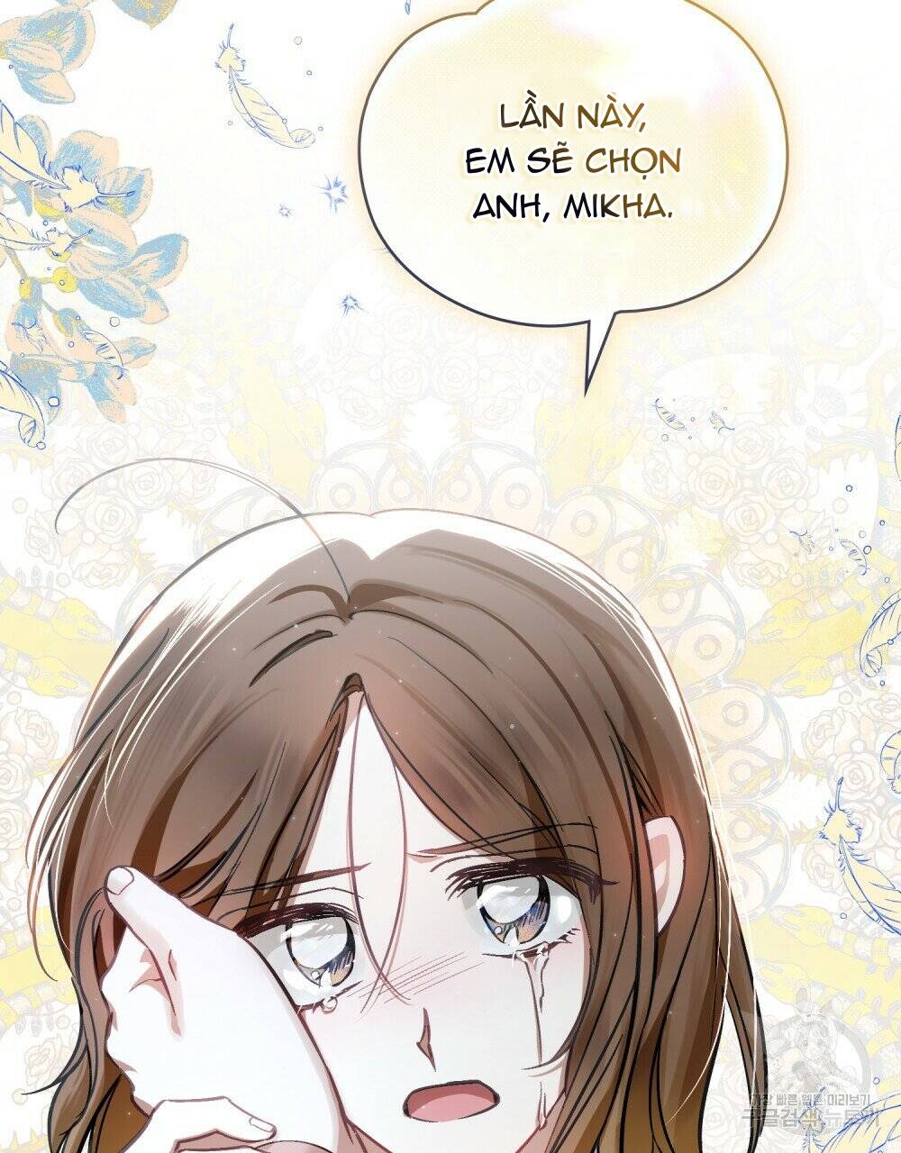 Thanh Gươm Của Evangeline Chapter 22.1 - Trang 2