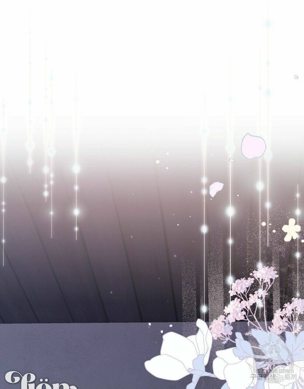 Thanh Gươm Của Evangeline Chapter 22.1 - Trang 2