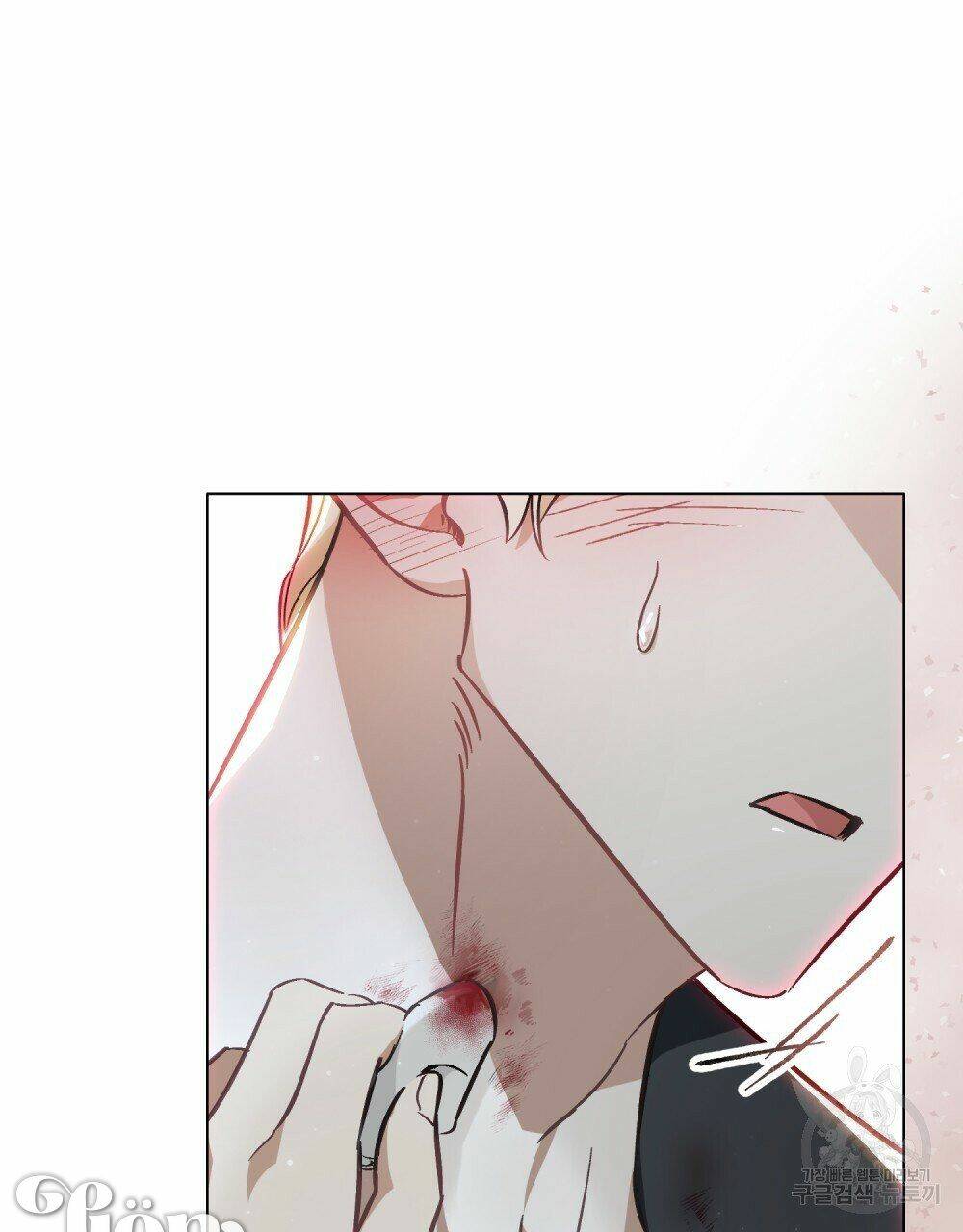 Thanh Gươm Của Evangeline Chapter 22.1 - Trang 2