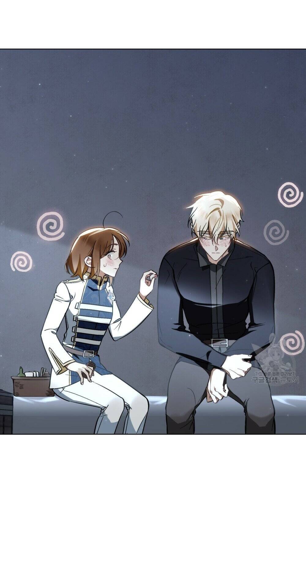 Thanh Gươm Của Evangeline Chapter 22.1 - Trang 2