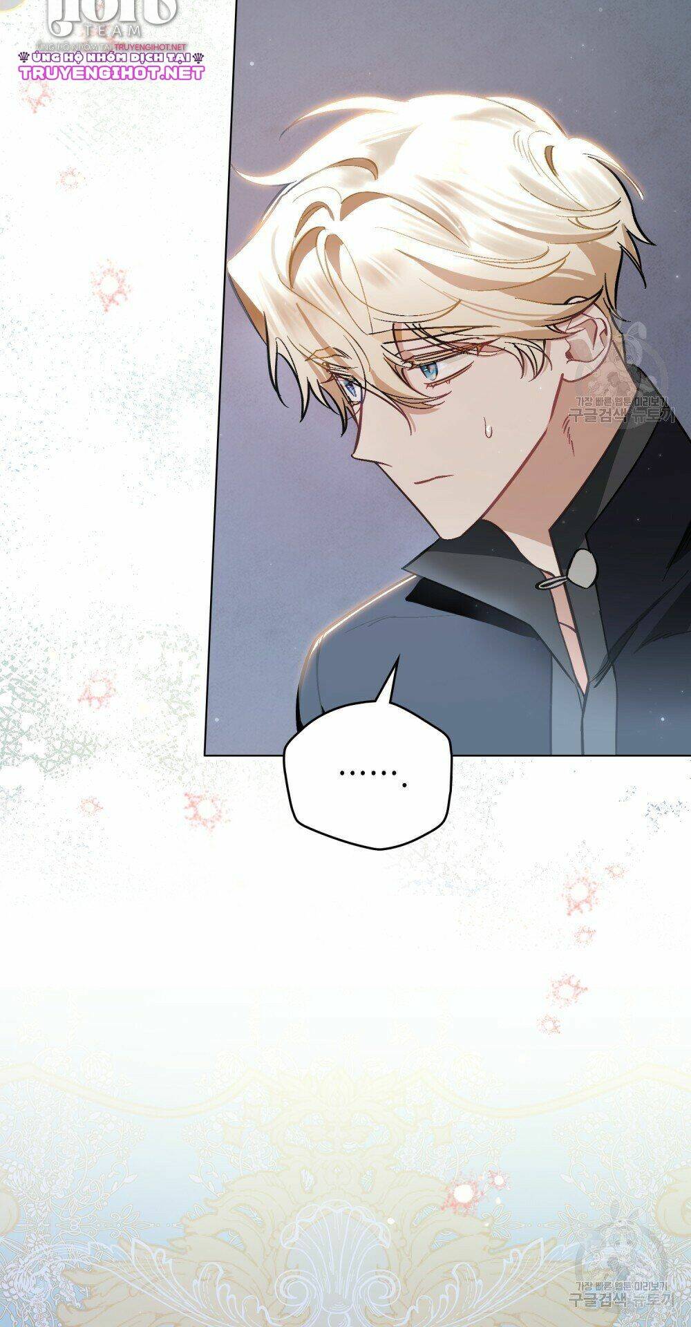 Thanh Gươm Của Evangeline Chapter 22.1 - Trang 2