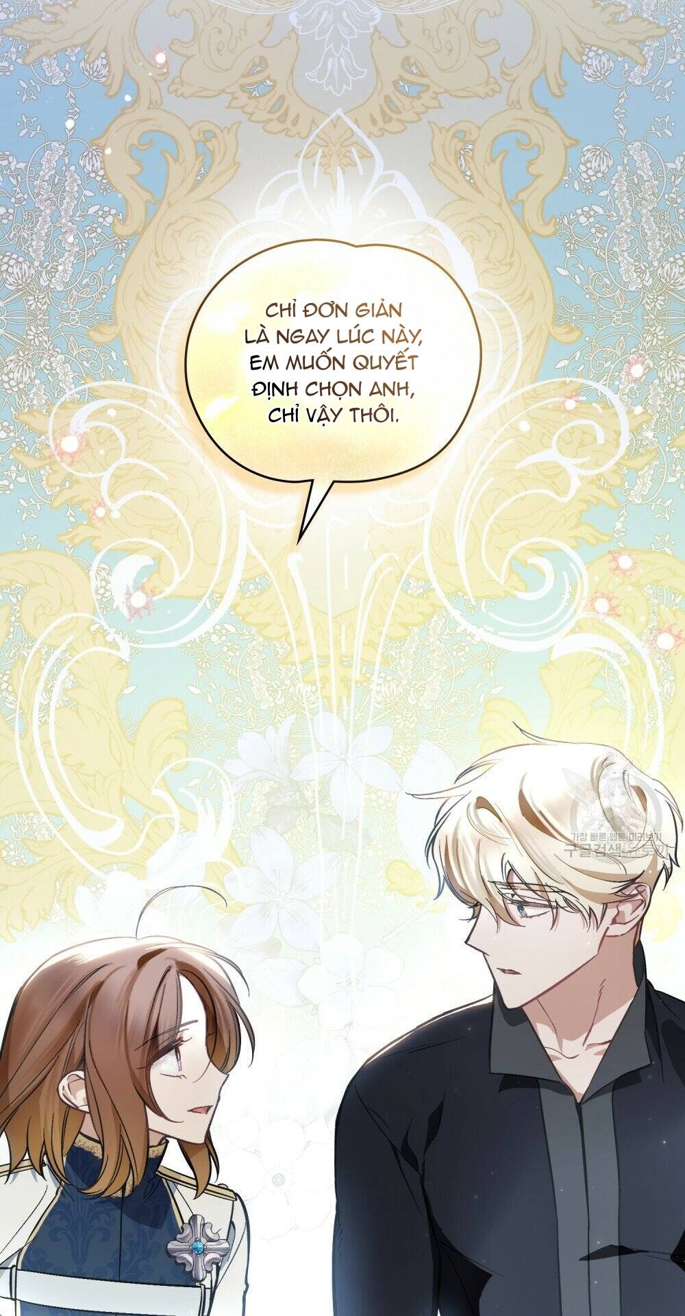 Thanh Gươm Của Evangeline Chapter 22.1 - Trang 2