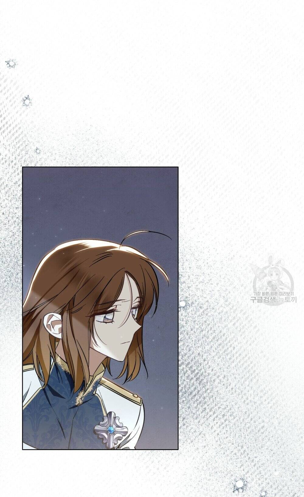 Thanh Gươm Của Evangeline Chapter 22.1 - Trang 2