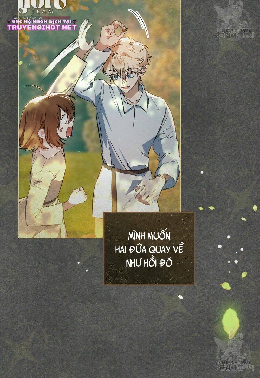 Thanh Gươm Của Evangeline Chapter 22.1 - Trang 2