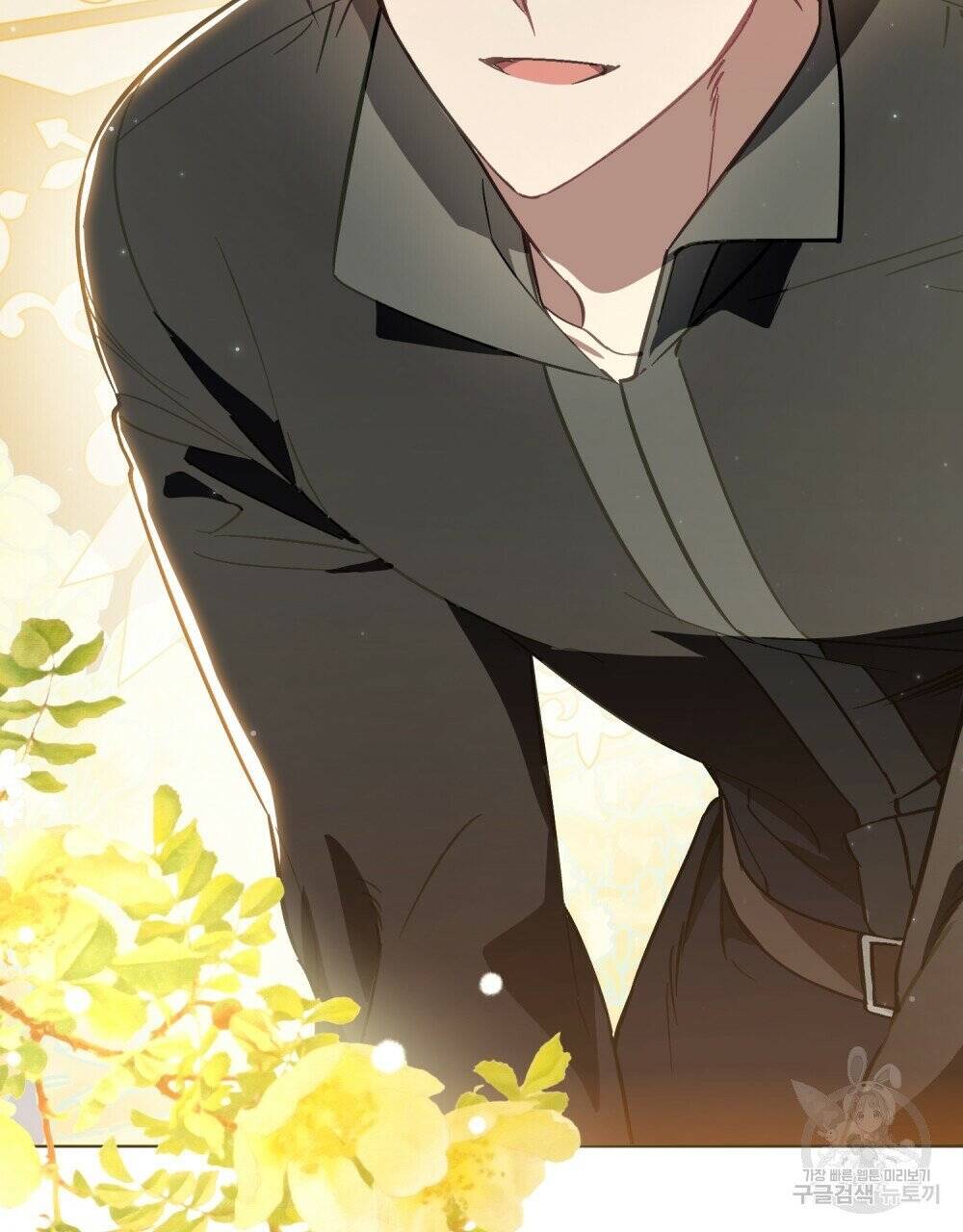 Thanh Gươm Của Evangeline Chapter 22.2 - Trang 2