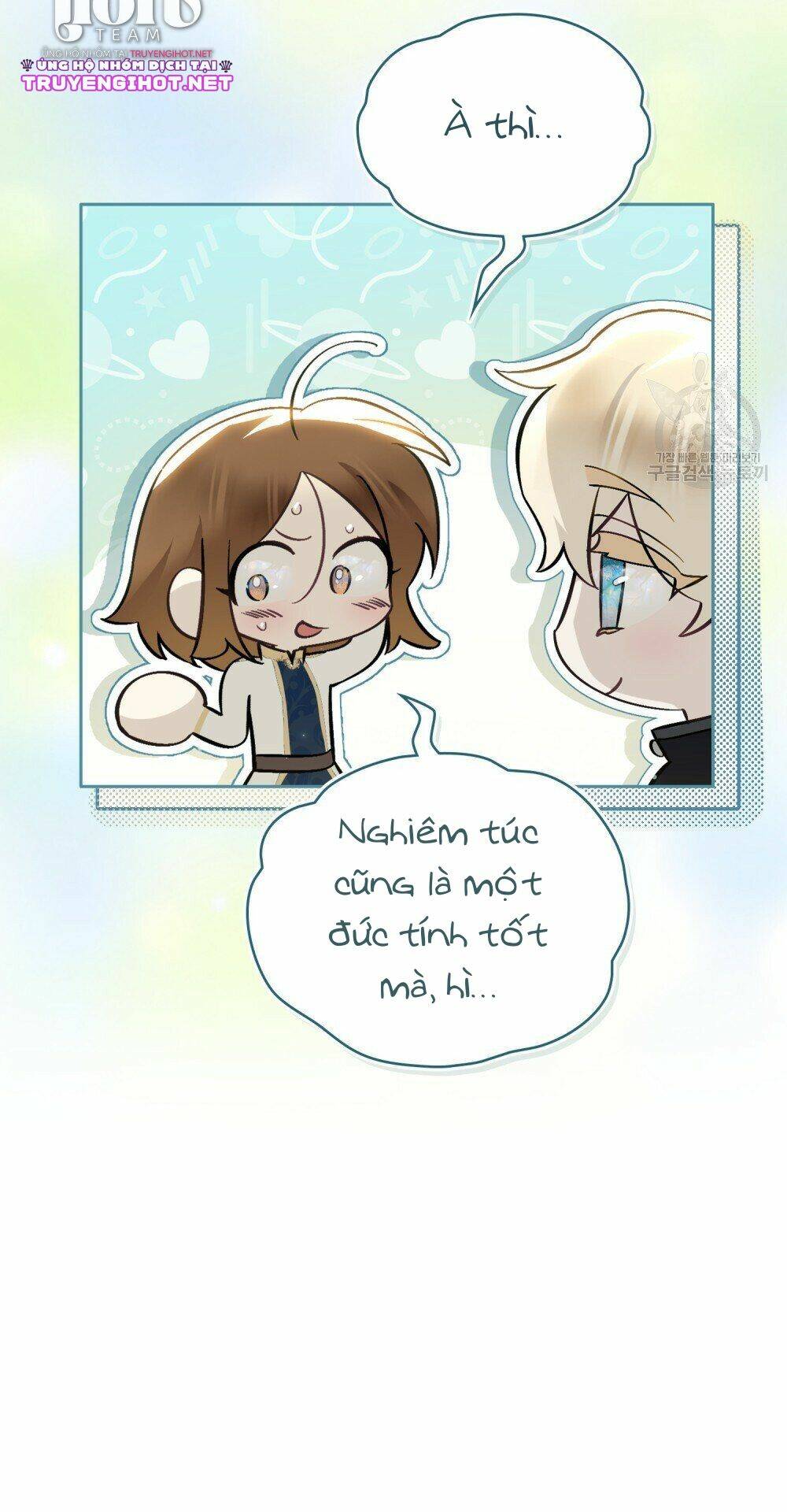 Thanh Gươm Của Evangeline Chapter 22.2 - Trang 2