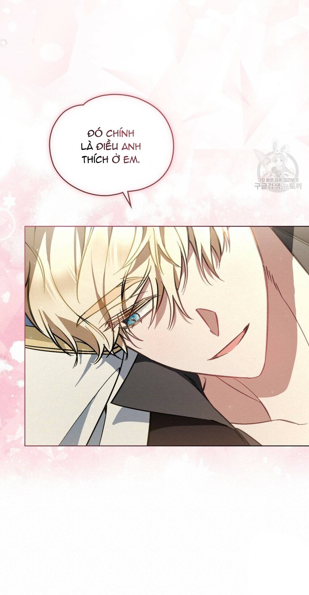 Thanh Gươm Của Evangeline Chapter 22.2 - Trang 2