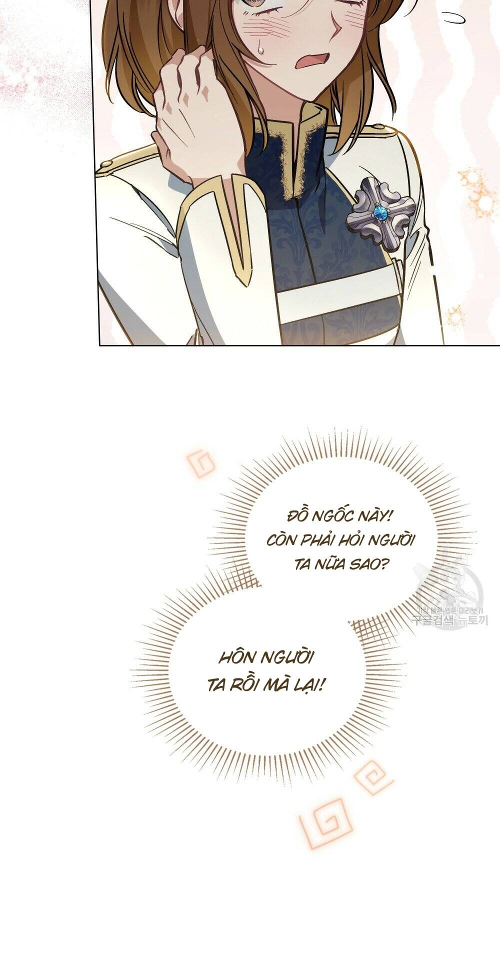 Thanh Gươm Của Evangeline Chapter 22.2 - Trang 2