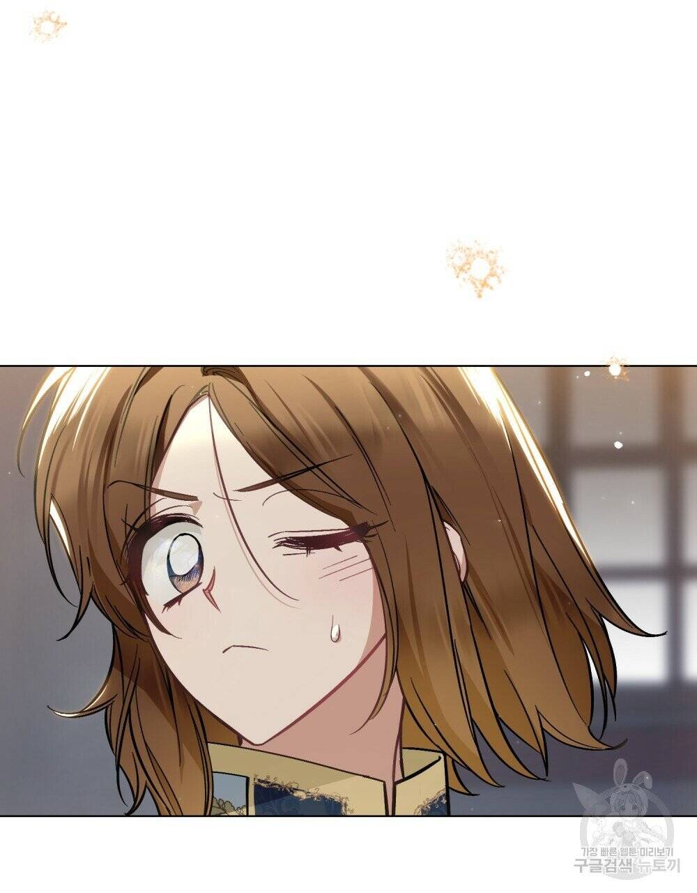 Thanh Gươm Của Evangeline Chapter 22.2 - Trang 2