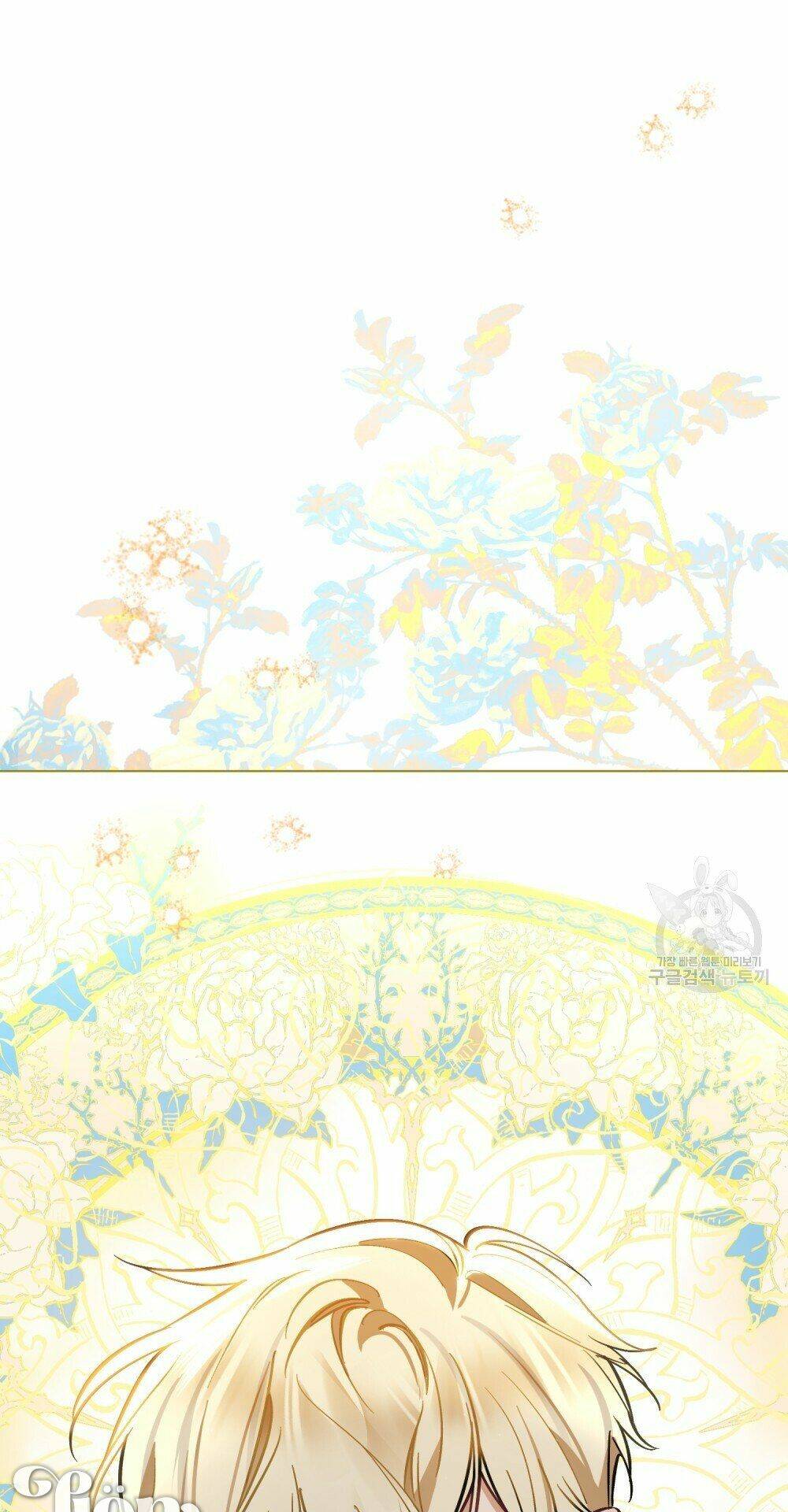 Thanh Gươm Của Evangeline Chapter 22.2 - Trang 2