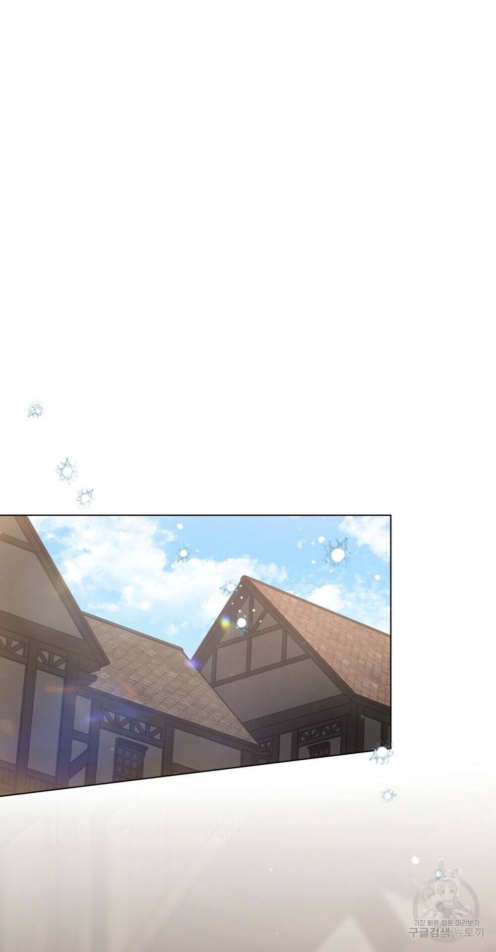 Thanh Gươm Của Evangeline Chapter 22.2 - Trang 2