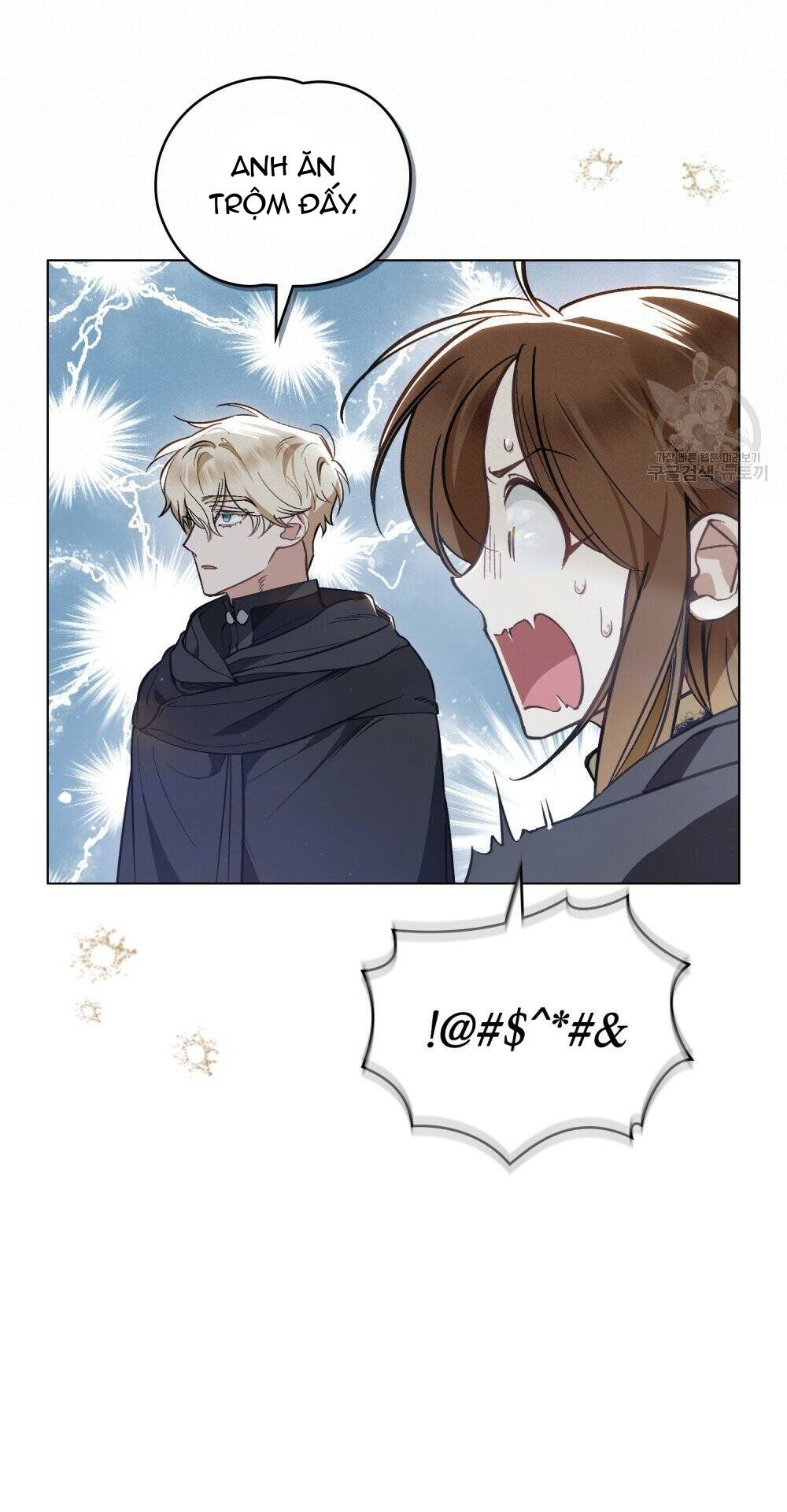 Thanh Gươm Của Evangeline Chapter 22.2 - Trang 2