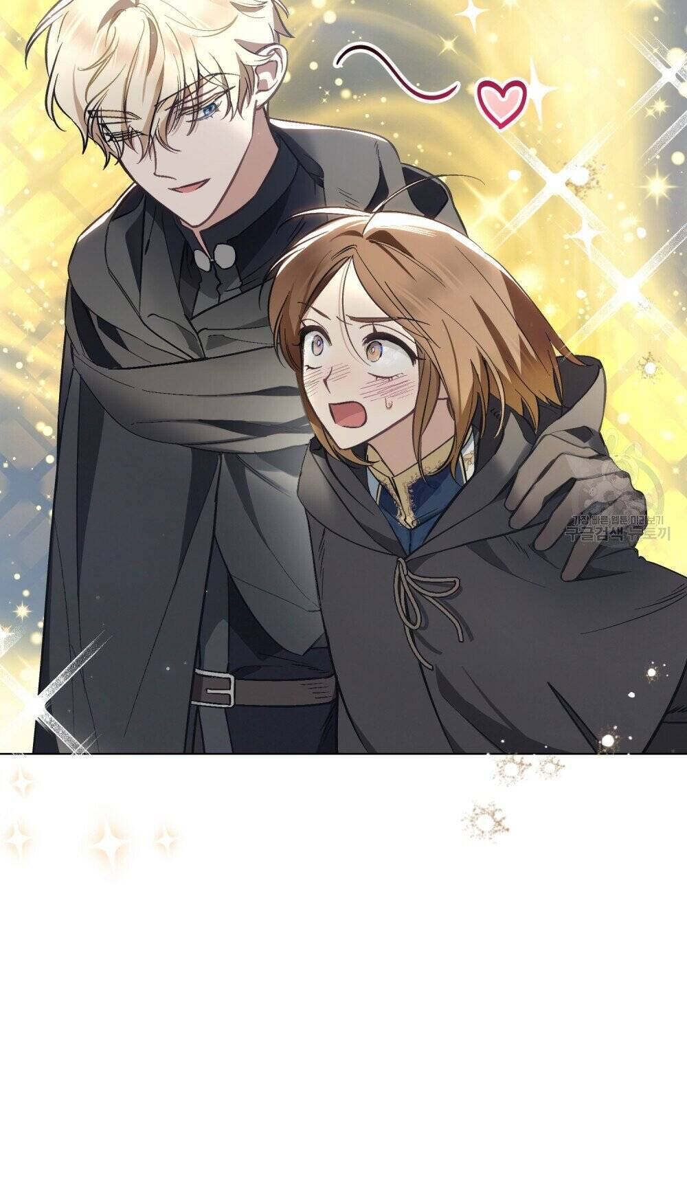 Thanh Gươm Của Evangeline Chapter 22.2 - Trang 2