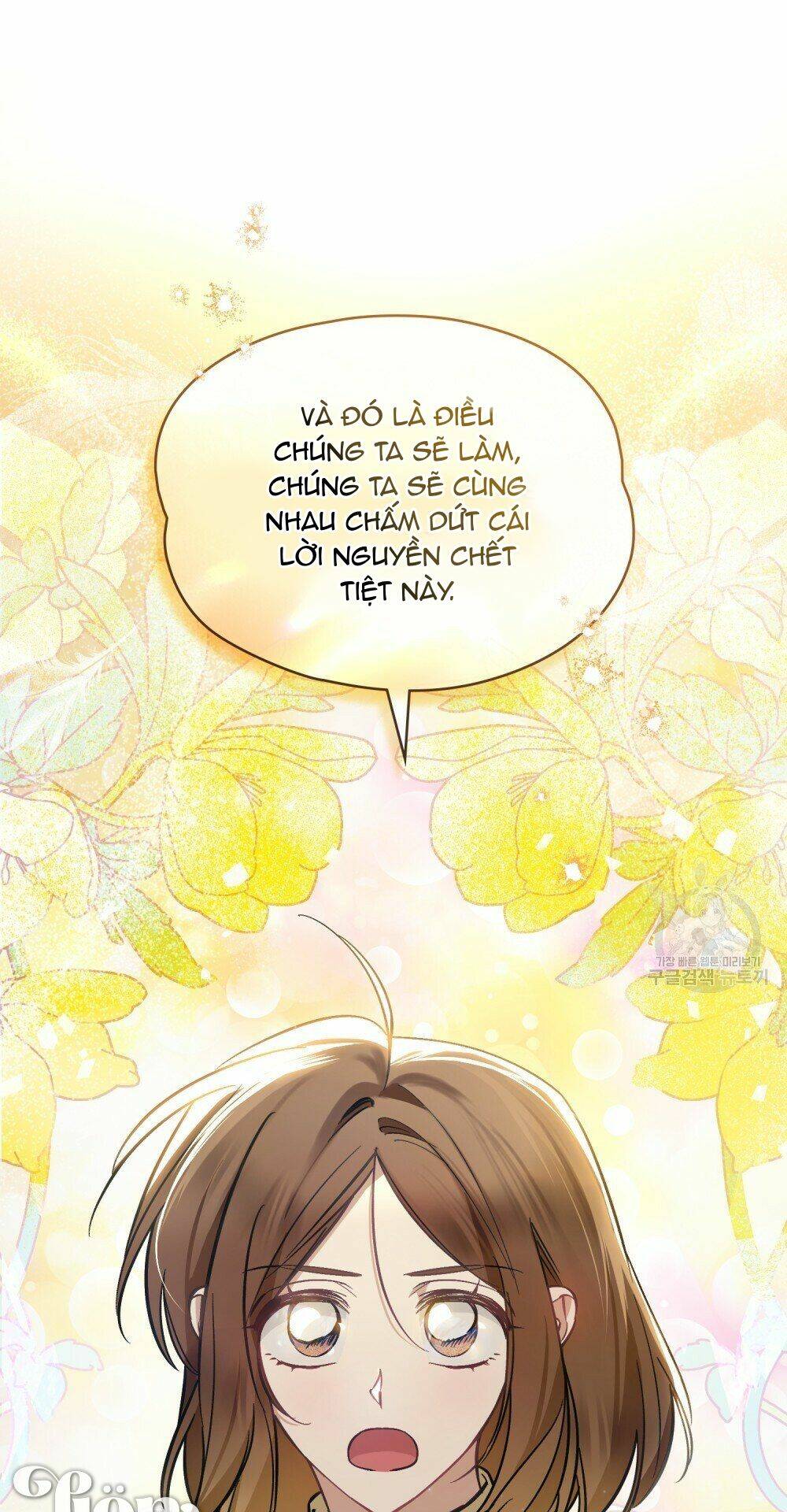 Thanh Gươm Của Evangeline Chapter 22.2 - Trang 2