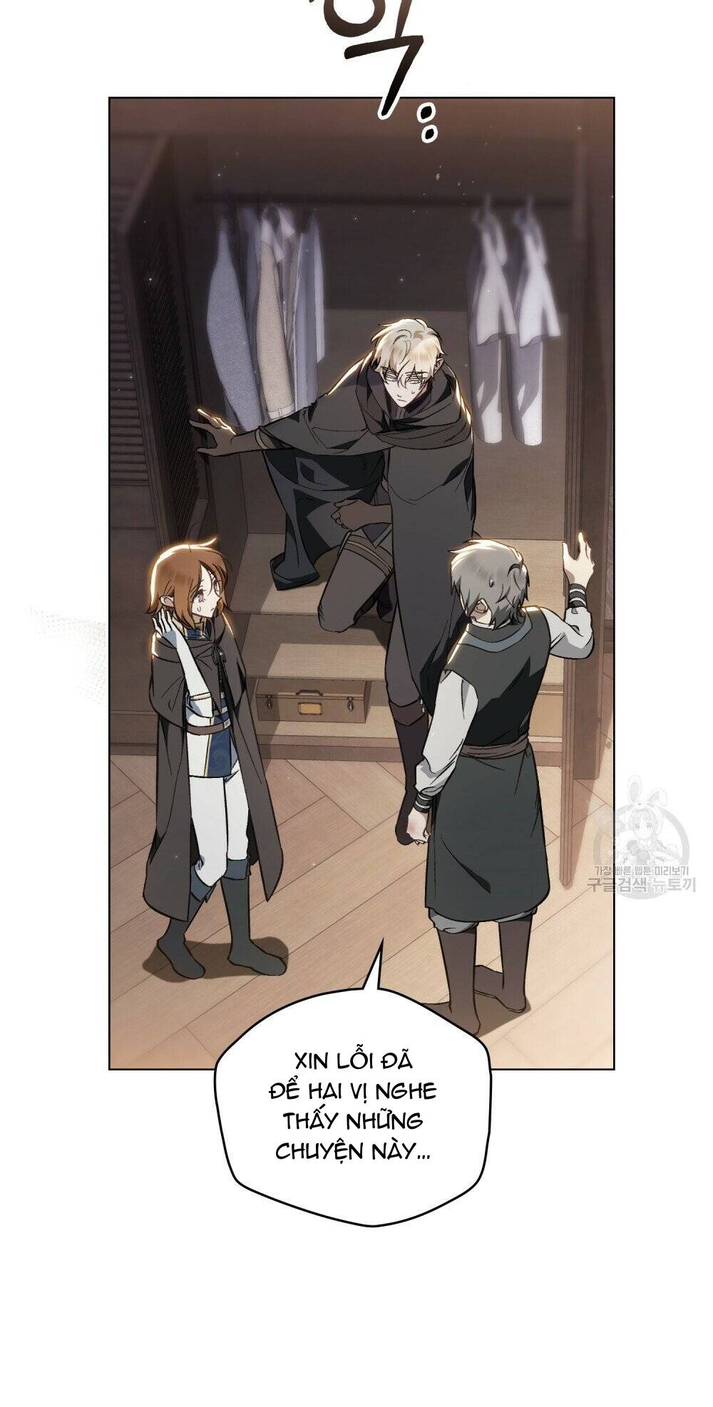 Thanh Gươm Của Evangeline Chapter 25.1 - Trang 2