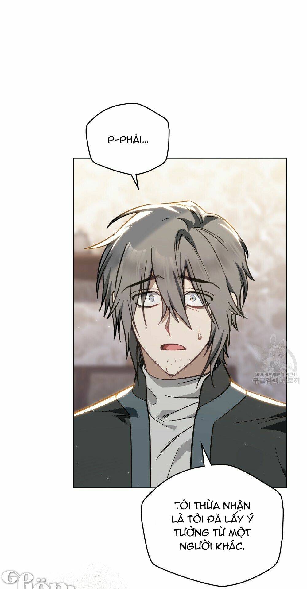 Thanh Gươm Của Evangeline Chapter 25.1 - Trang 2