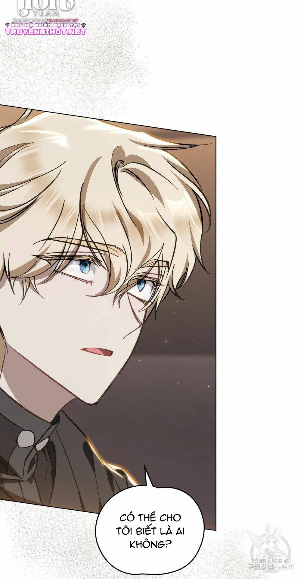 Thanh Gươm Của Evangeline Chapter 25.1 - Trang 2