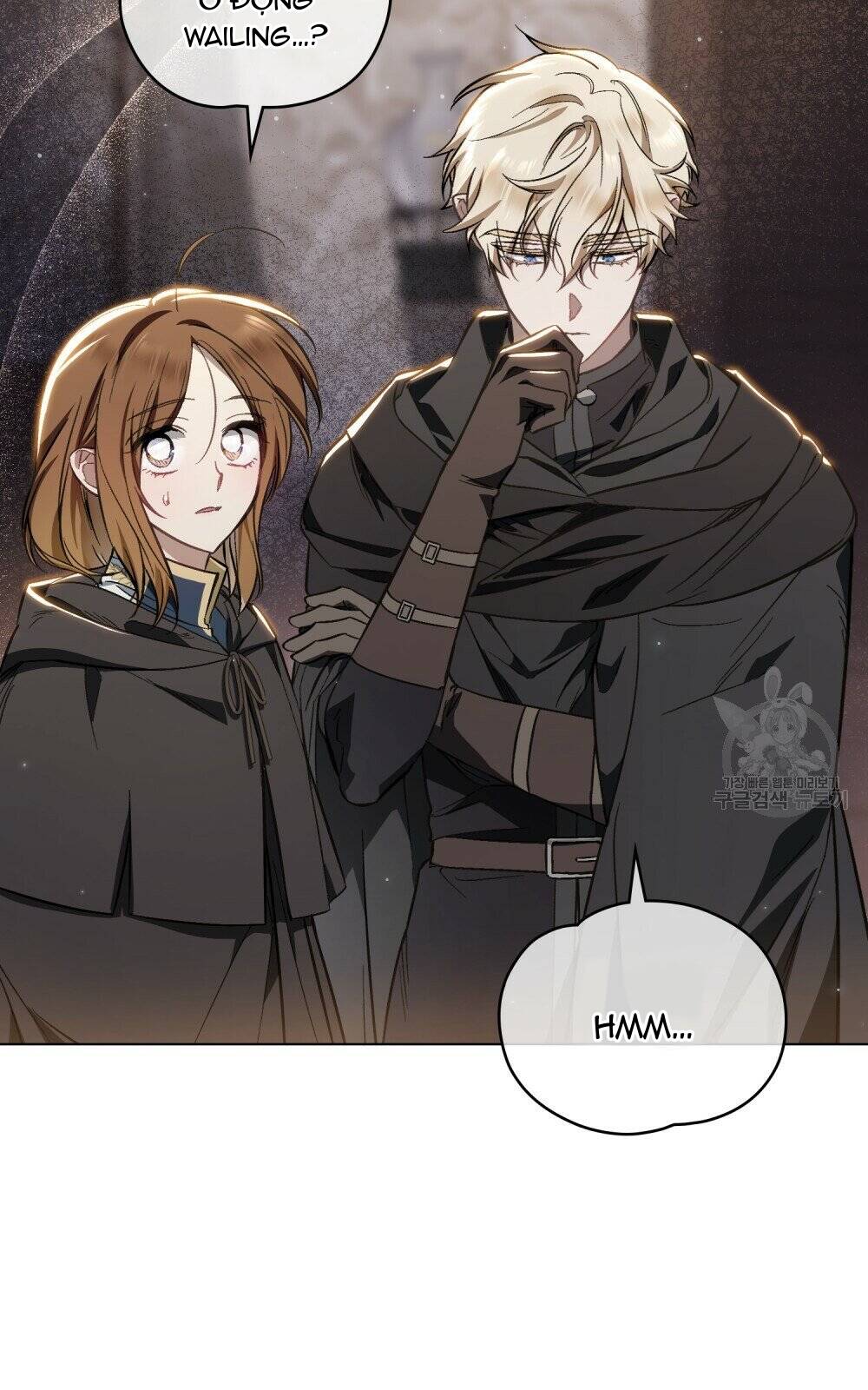 Thanh Gươm Của Evangeline Chapter 25.1 - Trang 2