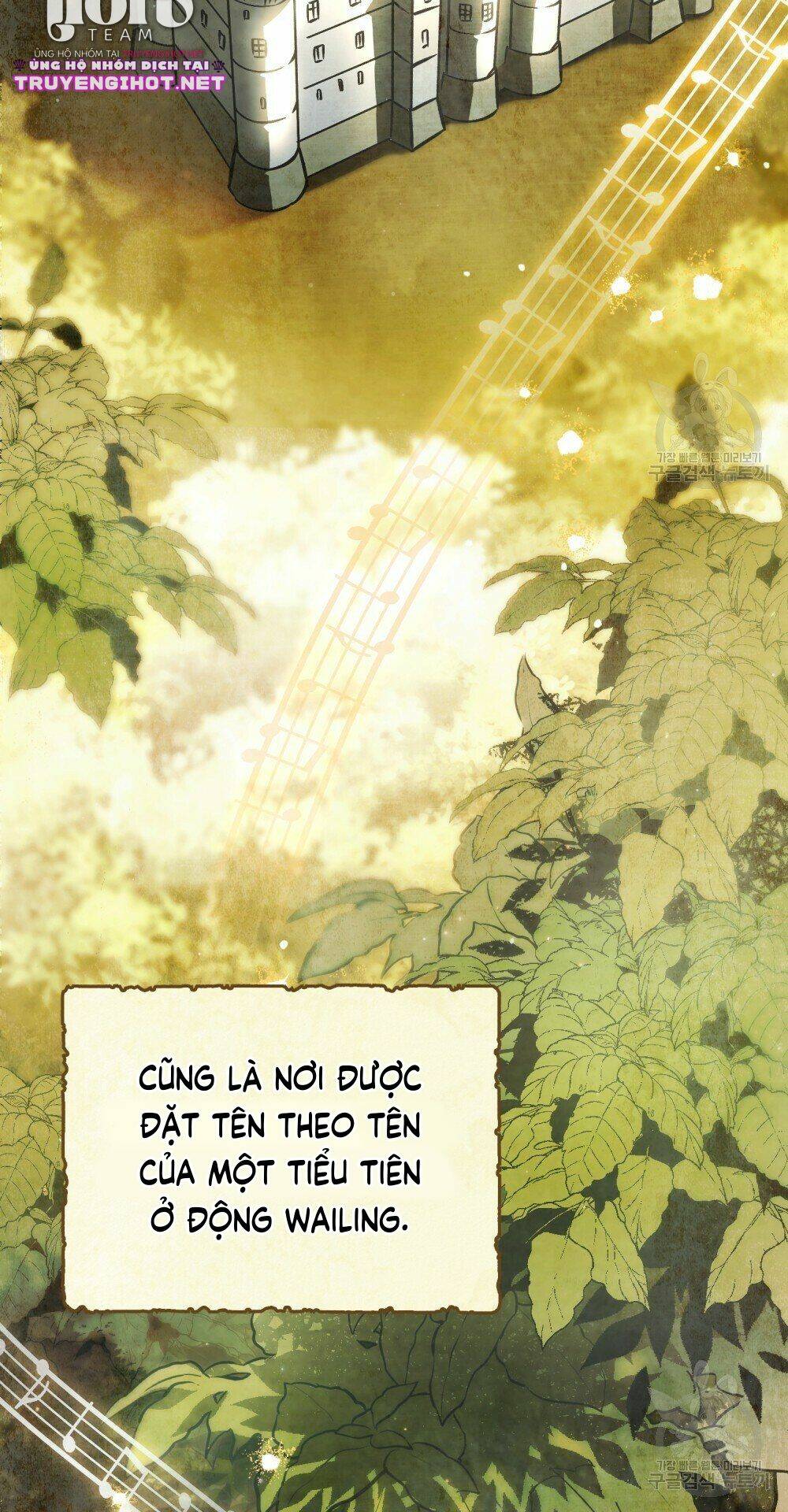 Thanh Gươm Của Evangeline Chapter 25.1 - Trang 2