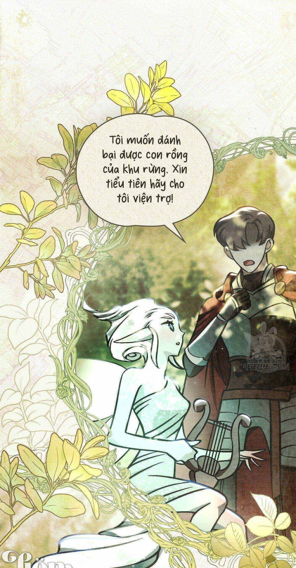 Thanh Gươm Của Evangeline Chapter 25.1 - Trang 2