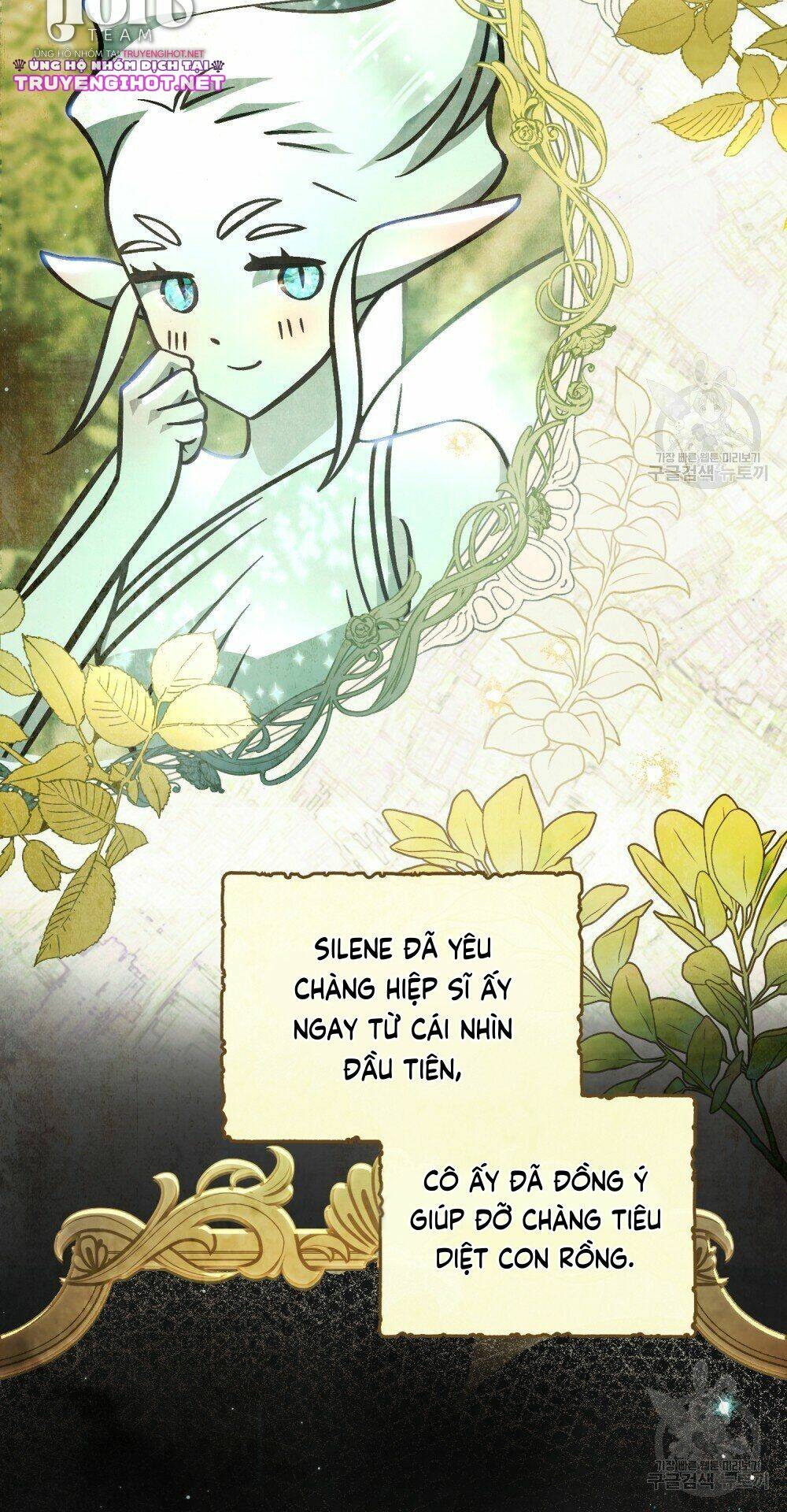 Thanh Gươm Của Evangeline Chapter 25.1 - Trang 2