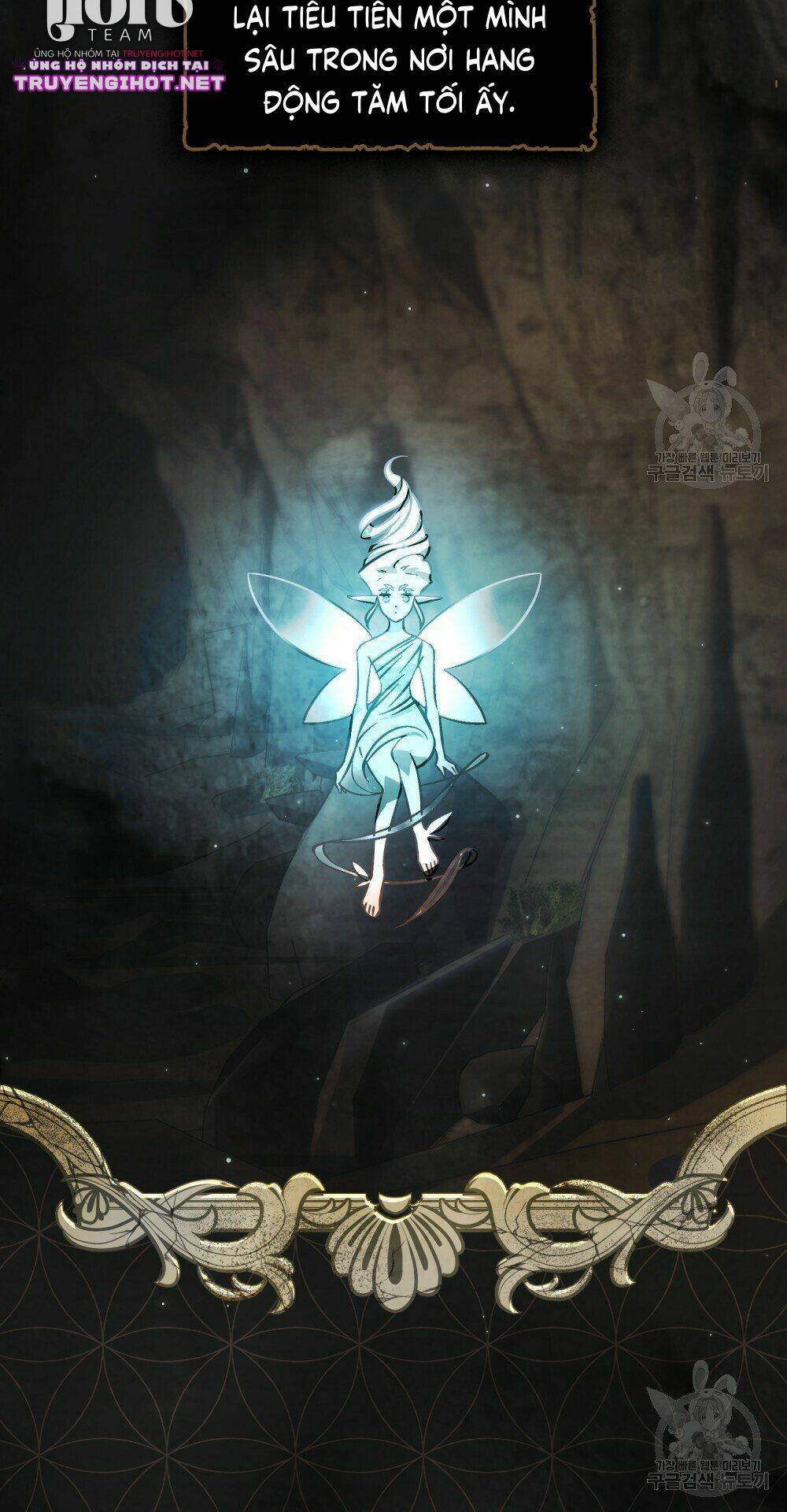 Thanh Gươm Của Evangeline Chapter 25.1 - Trang 2