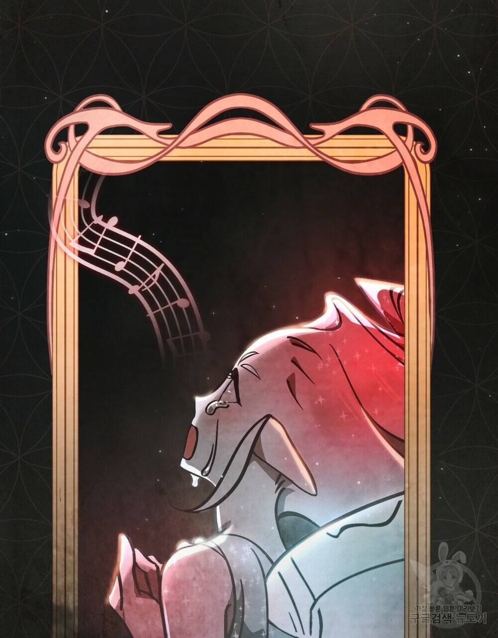 Thanh Gươm Của Evangeline Chapter 25.1 - Trang 2