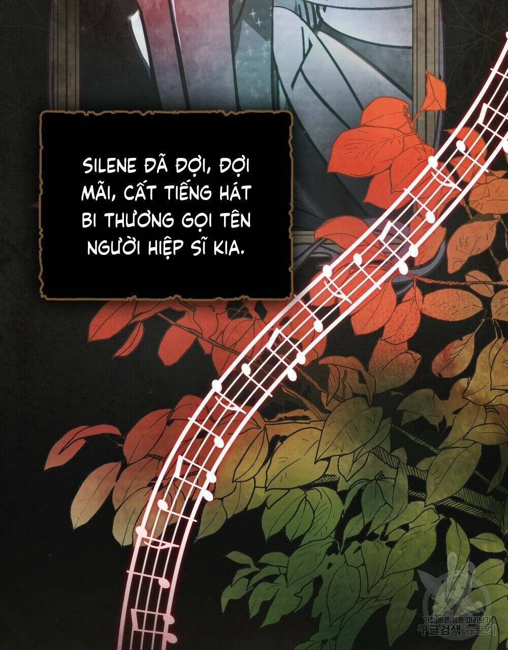 Thanh Gươm Của Evangeline Chapter 25.1 - Trang 2