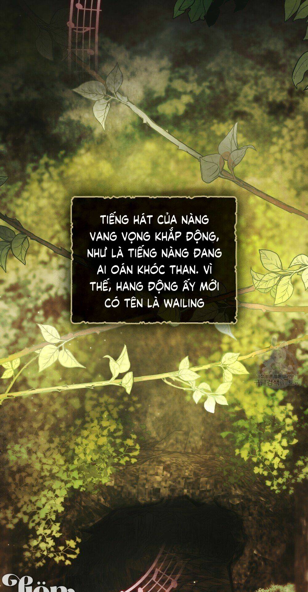 Thanh Gươm Của Evangeline Chapter 25.1 - Trang 2