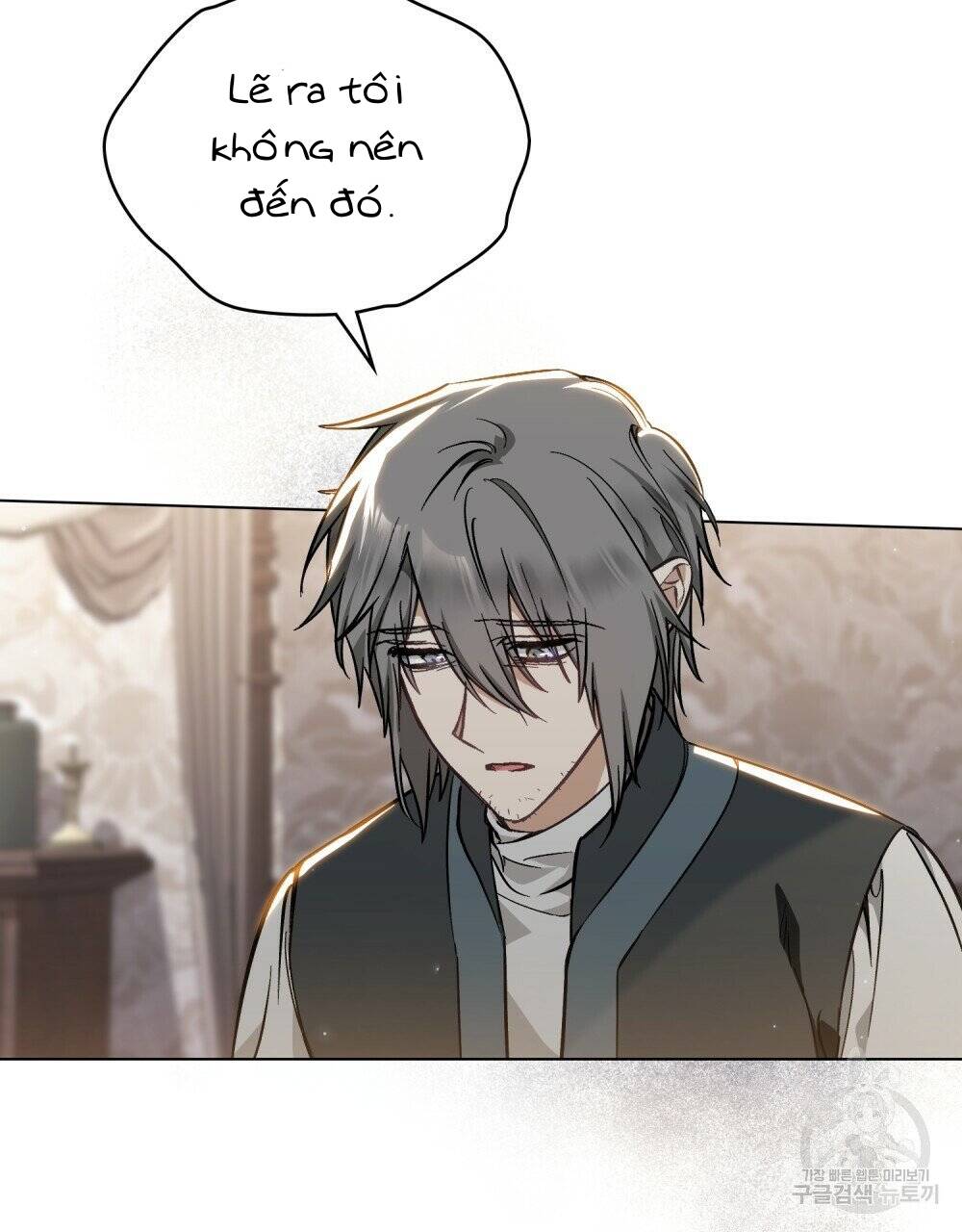 Thanh Gươm Của Evangeline Chapter 25.1 - Trang 2