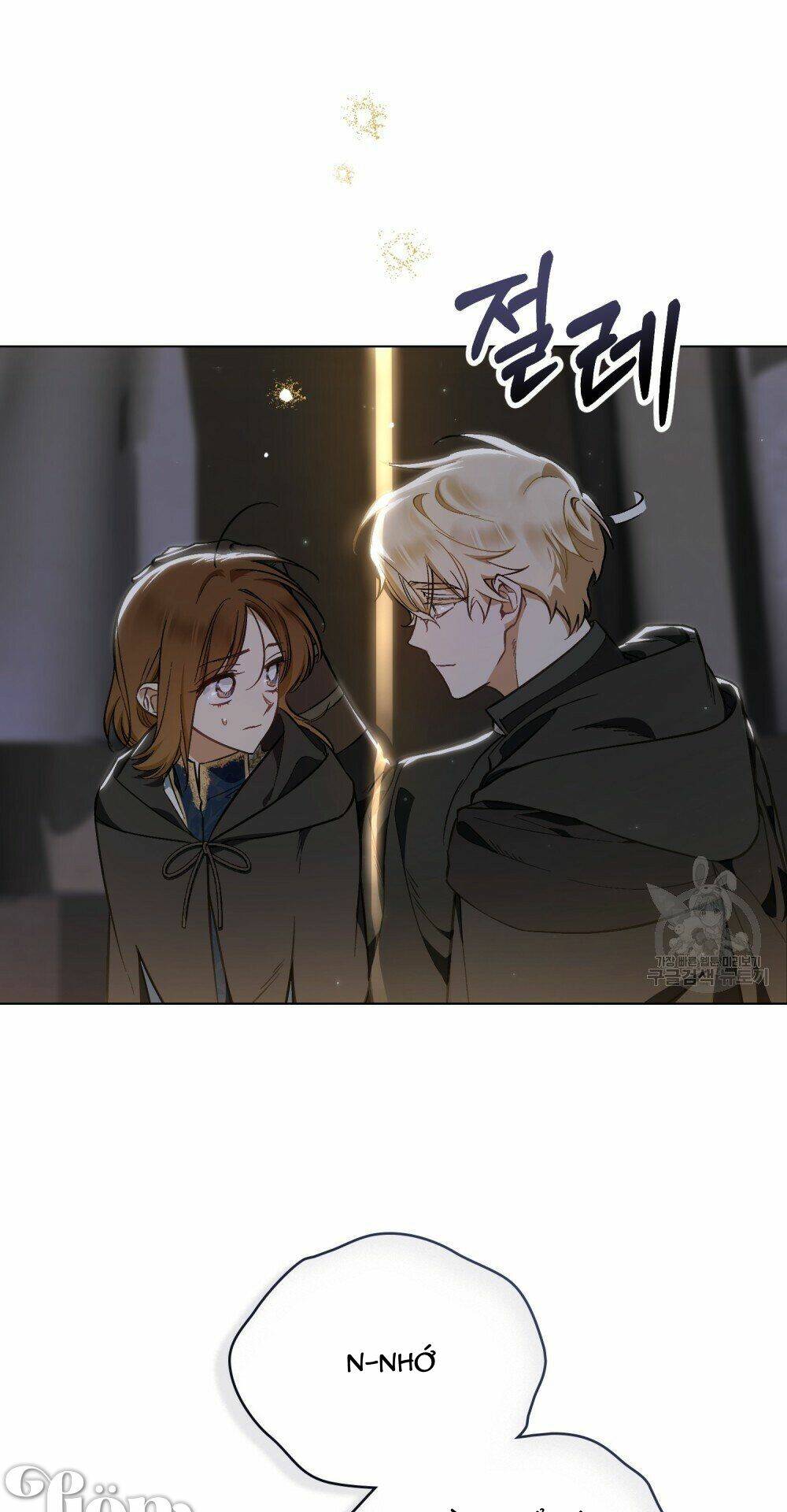 Thanh Gươm Của Evangeline Chapter 25.1 - Trang 2