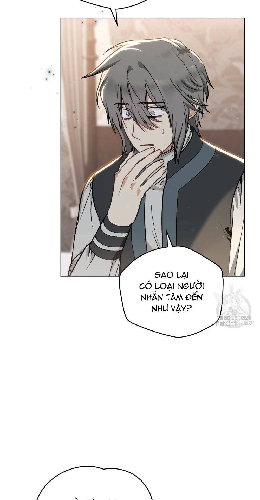 Thanh Gươm Của Evangeline Chapter 25.2 - Trang 2