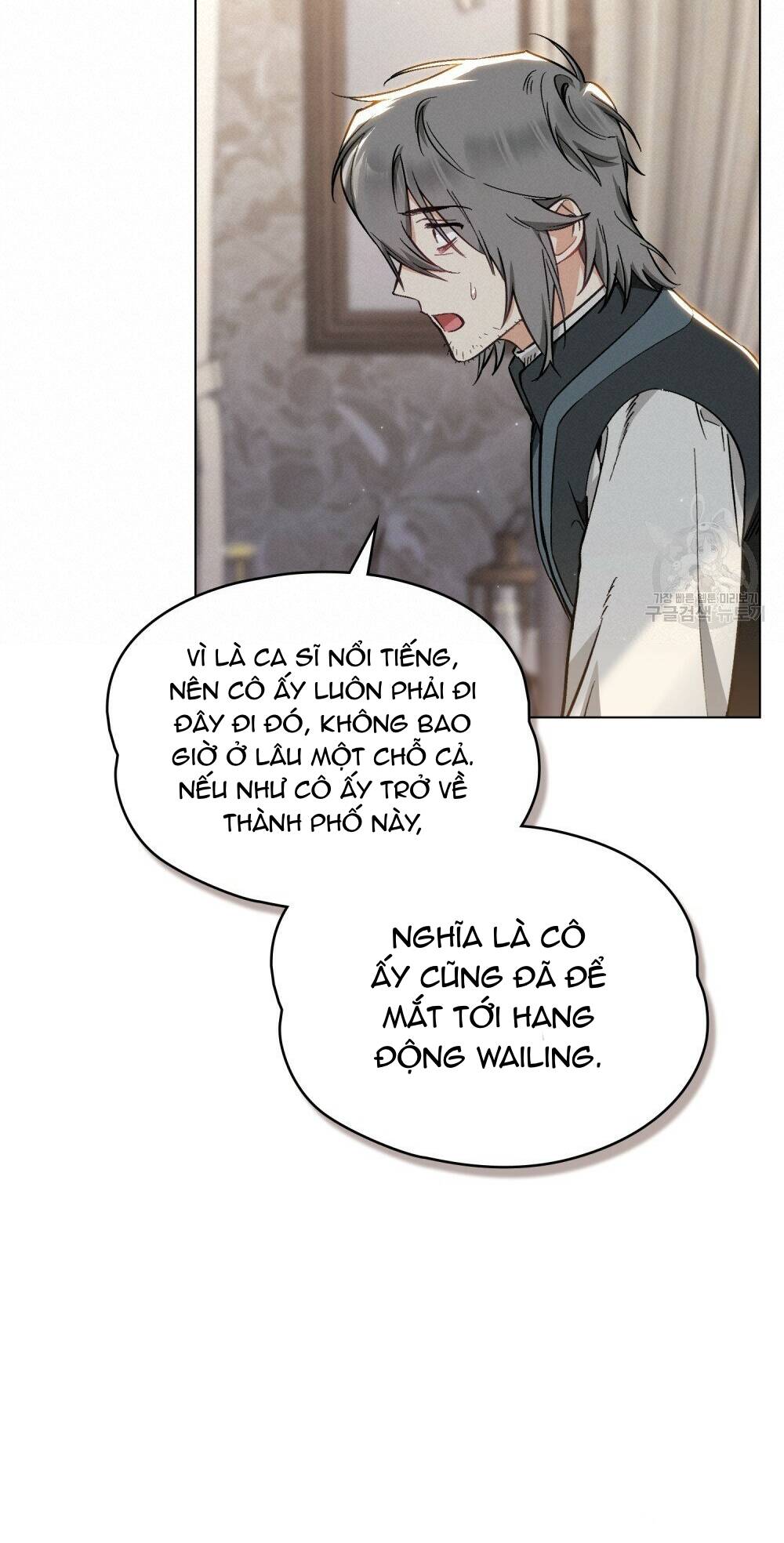 Thanh Gươm Của Evangeline Chapter 25.2 - Trang 2