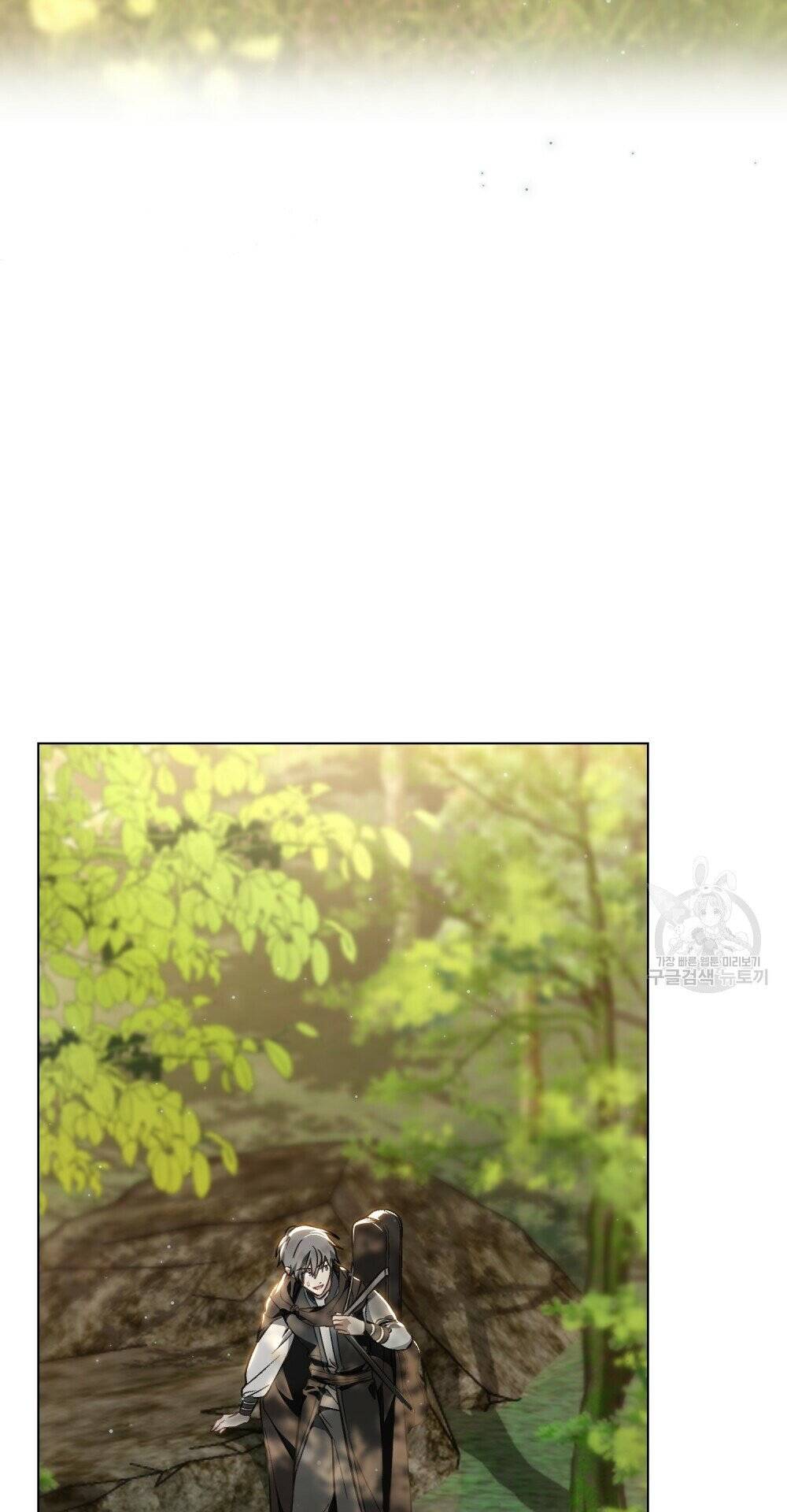 Thanh Gươm Của Evangeline Chapter 25.2 - Trang 2