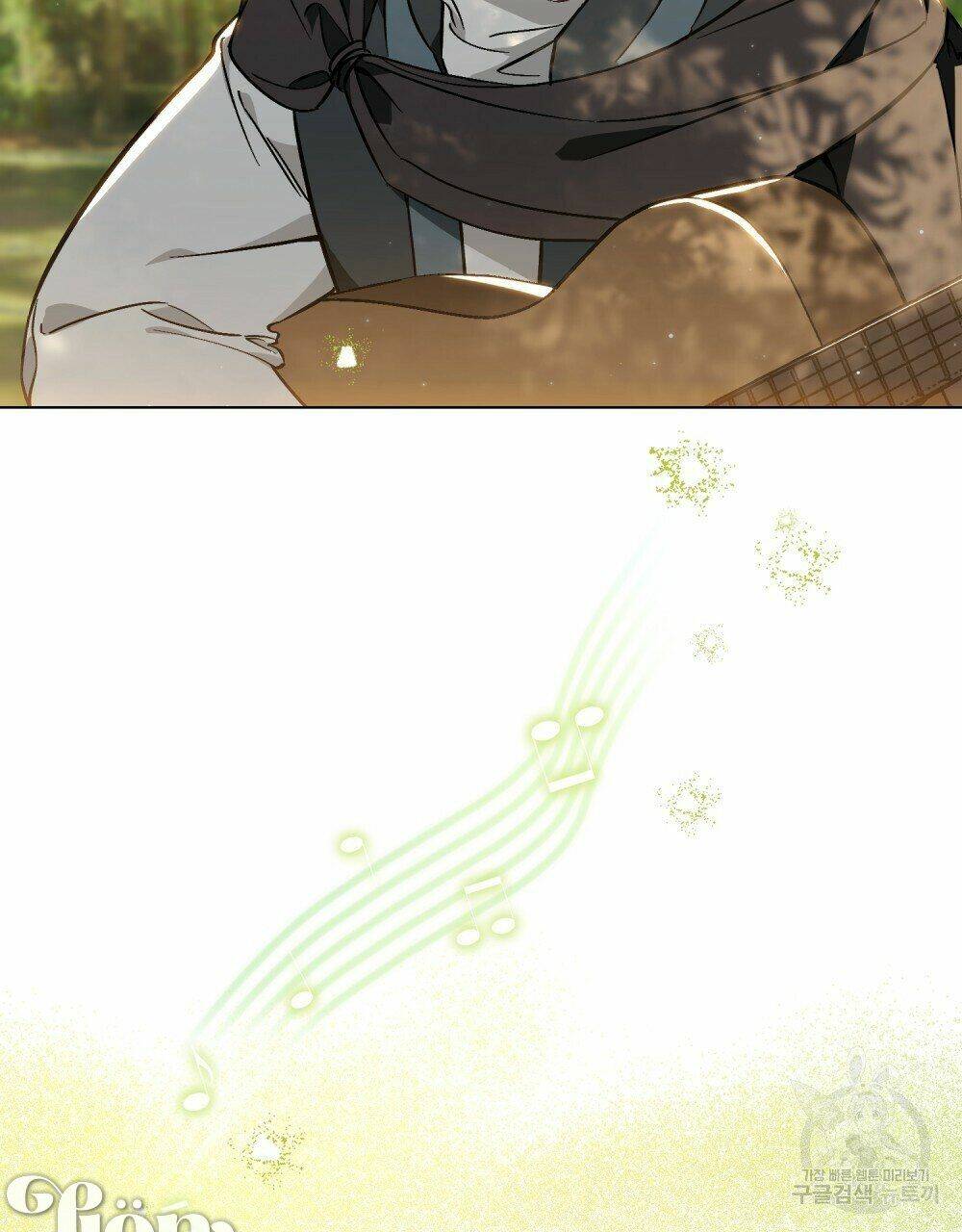 Thanh Gươm Của Evangeline Chapter 25.2 - Trang 2