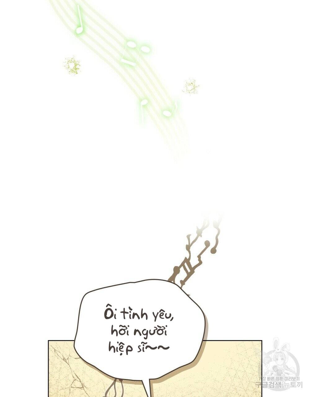 Thanh Gươm Của Evangeline Chapter 25.2 - Trang 2