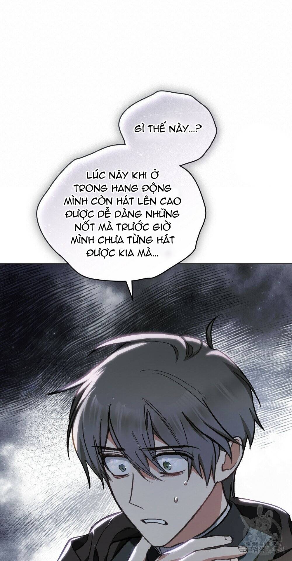 Thanh Gươm Của Evangeline Chapter 25.2 - Trang 2