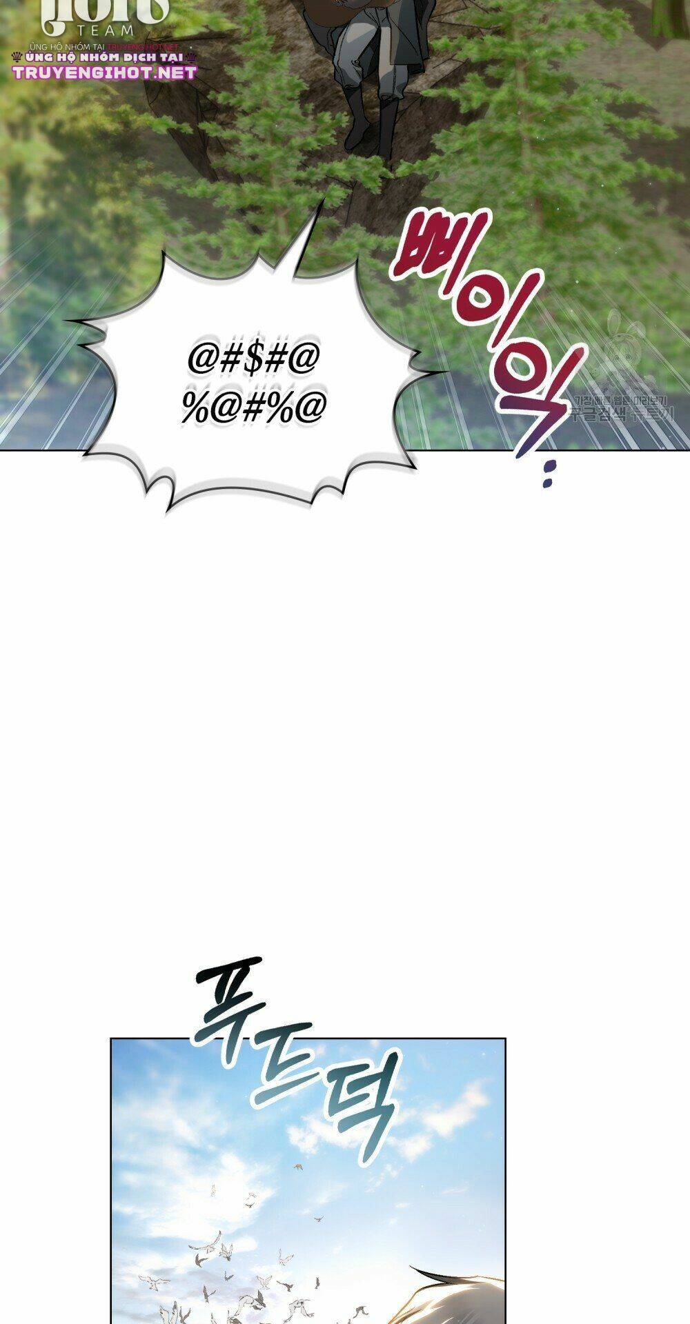 Thanh Gươm Của Evangeline Chapter 25.2 - Trang 2