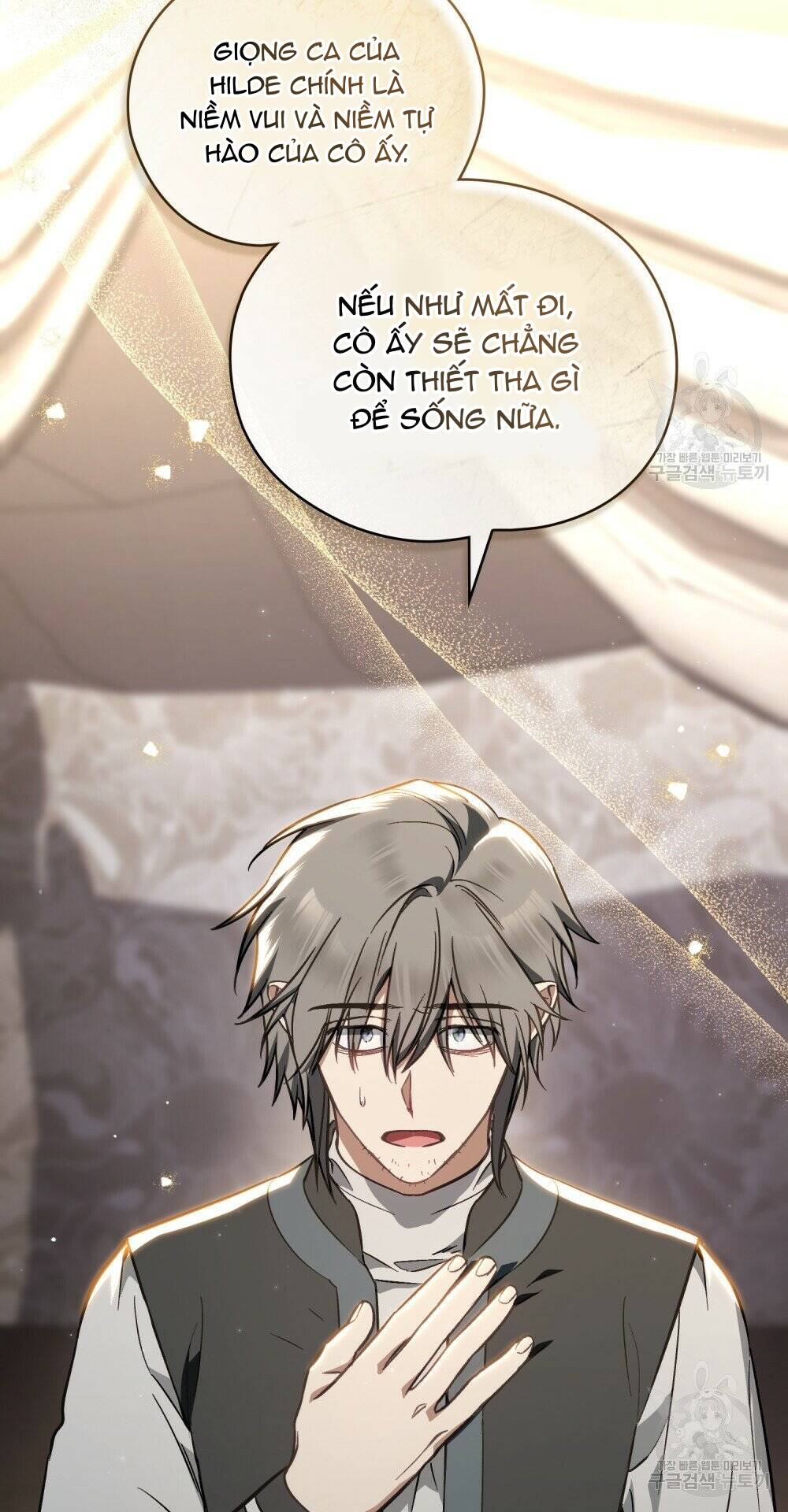 Thanh Gươm Của Evangeline Chapter 25.2 - Trang 2