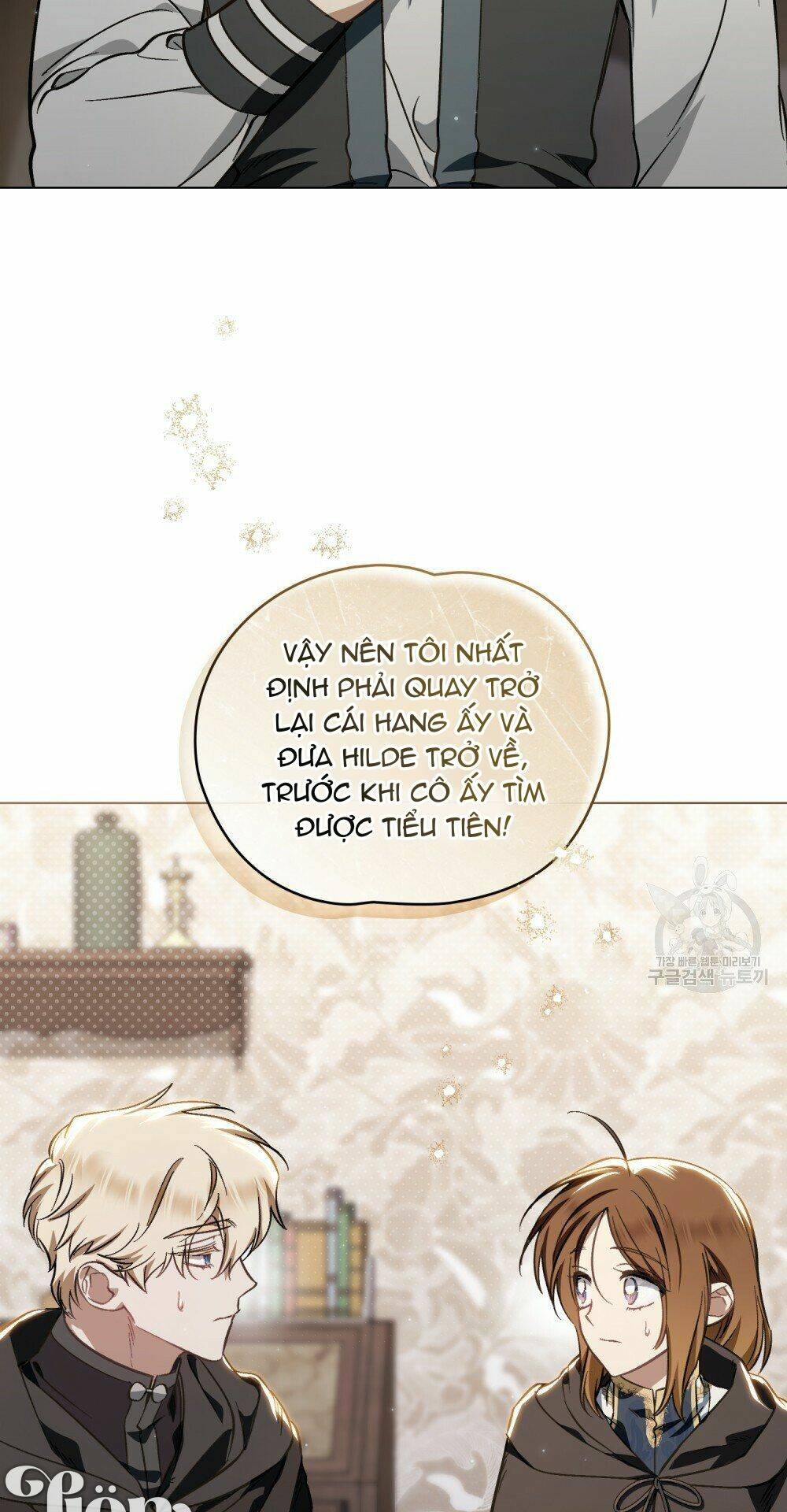 Thanh Gươm Của Evangeline Chapter 25.2 - Trang 2