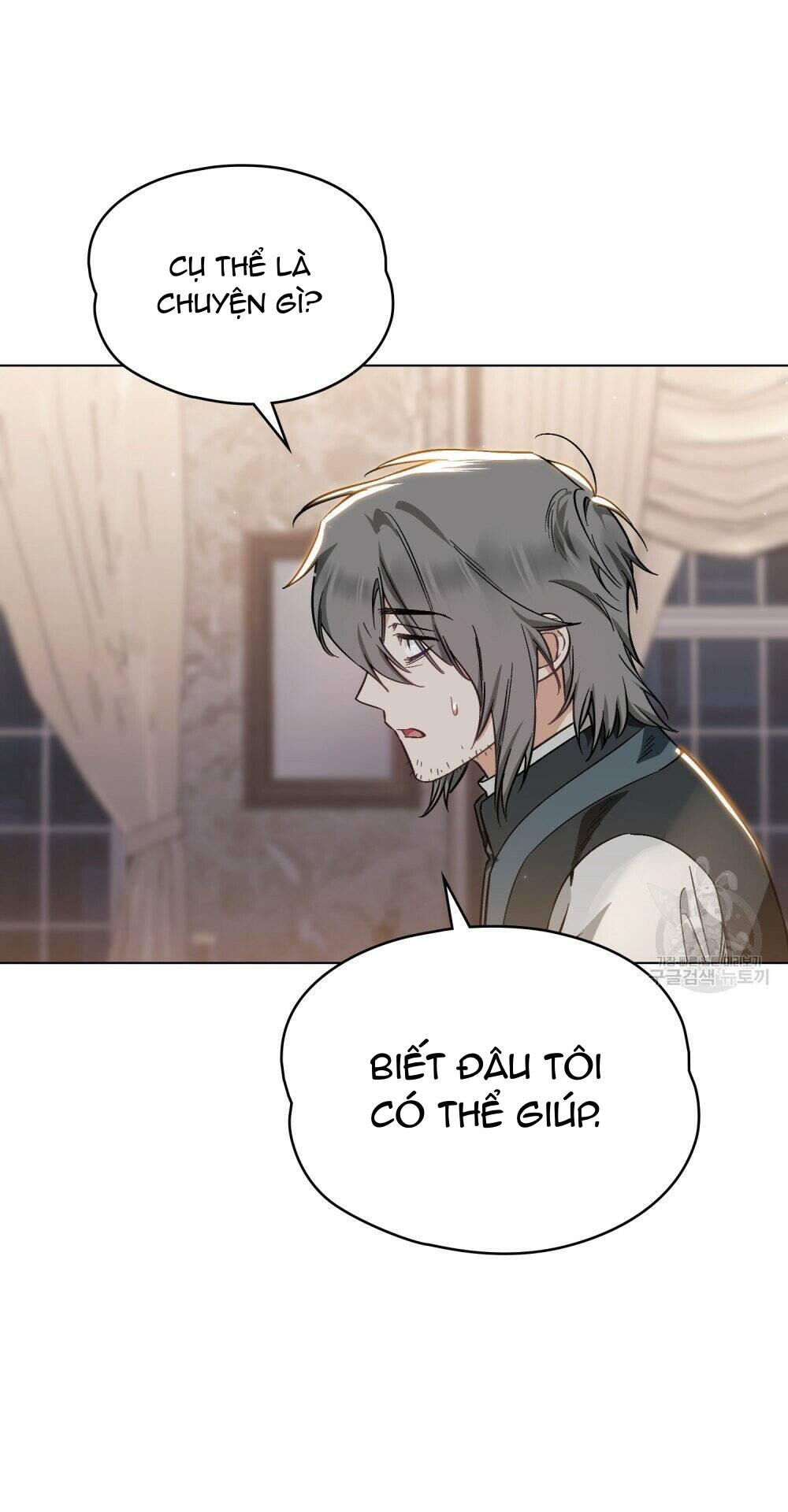 Thanh Gươm Của Evangeline Chapter 25.2 - Trang 2