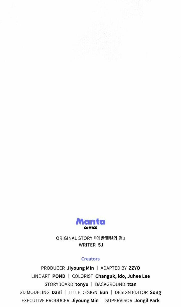 Thanh Gươm Của Evangeline Chapter 32 - Trang 2