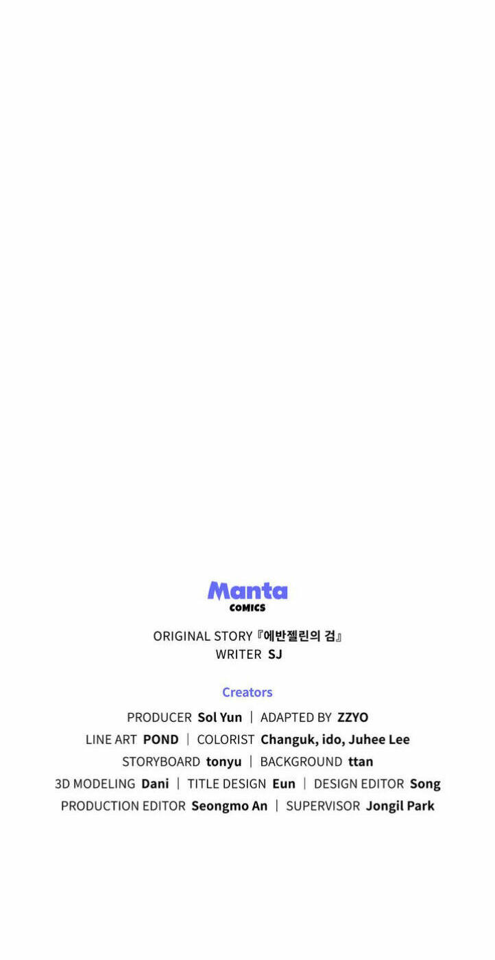 Thanh Gươm Của Evangeline Chapter 33 - Trang 2