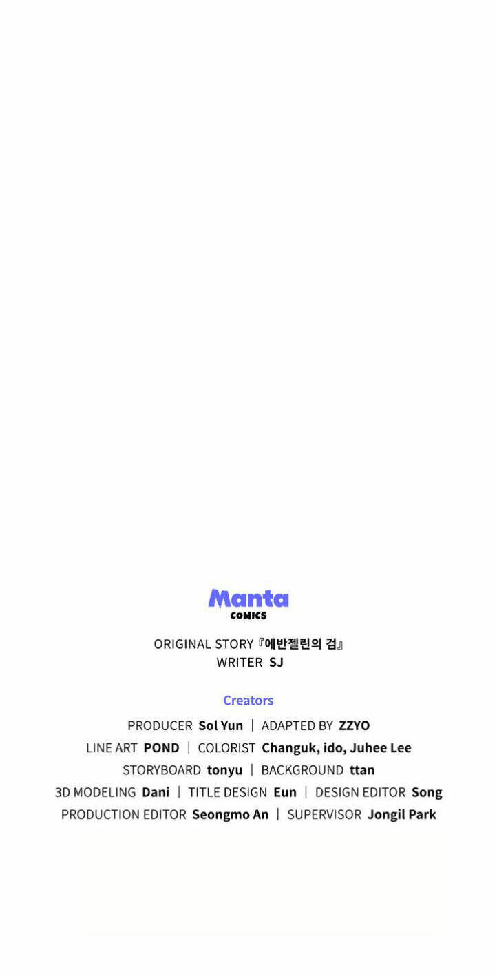 Thanh Gươm Của Evangeline Chapter 35 - Trang 2