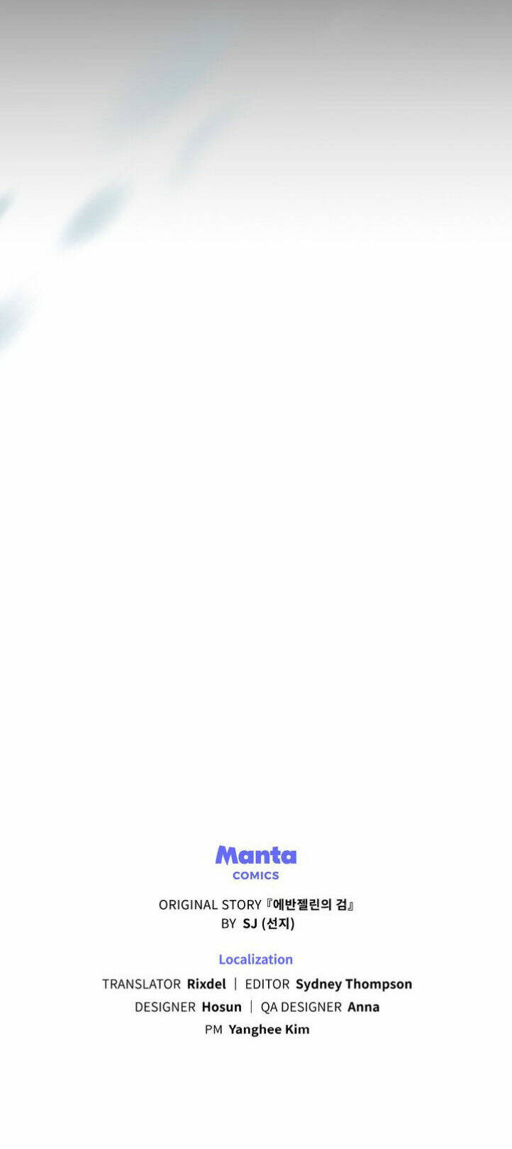 Thanh Gươm Của Evangeline Chapter 38 - Trang 2