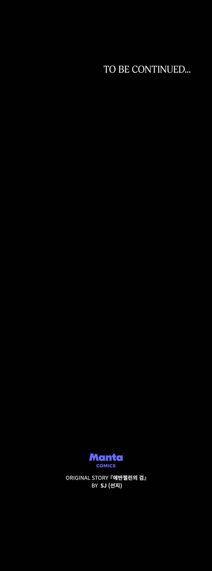 Thanh Gươm Của Evangeline Chapter 39 - Trang 2