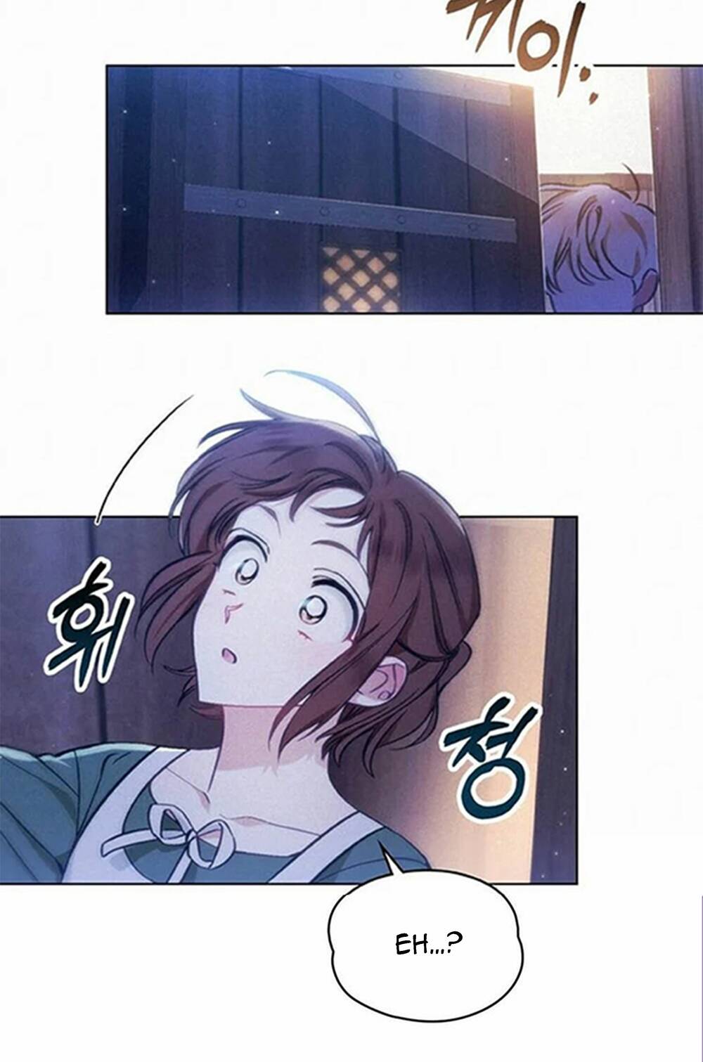 Thanh Gươm Của Evangeline Chapter 4.2 - Trang 2